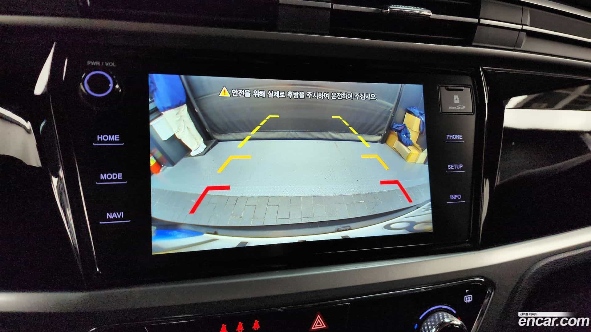 KORANDO KG Mobility 2023.8-OPTION-019