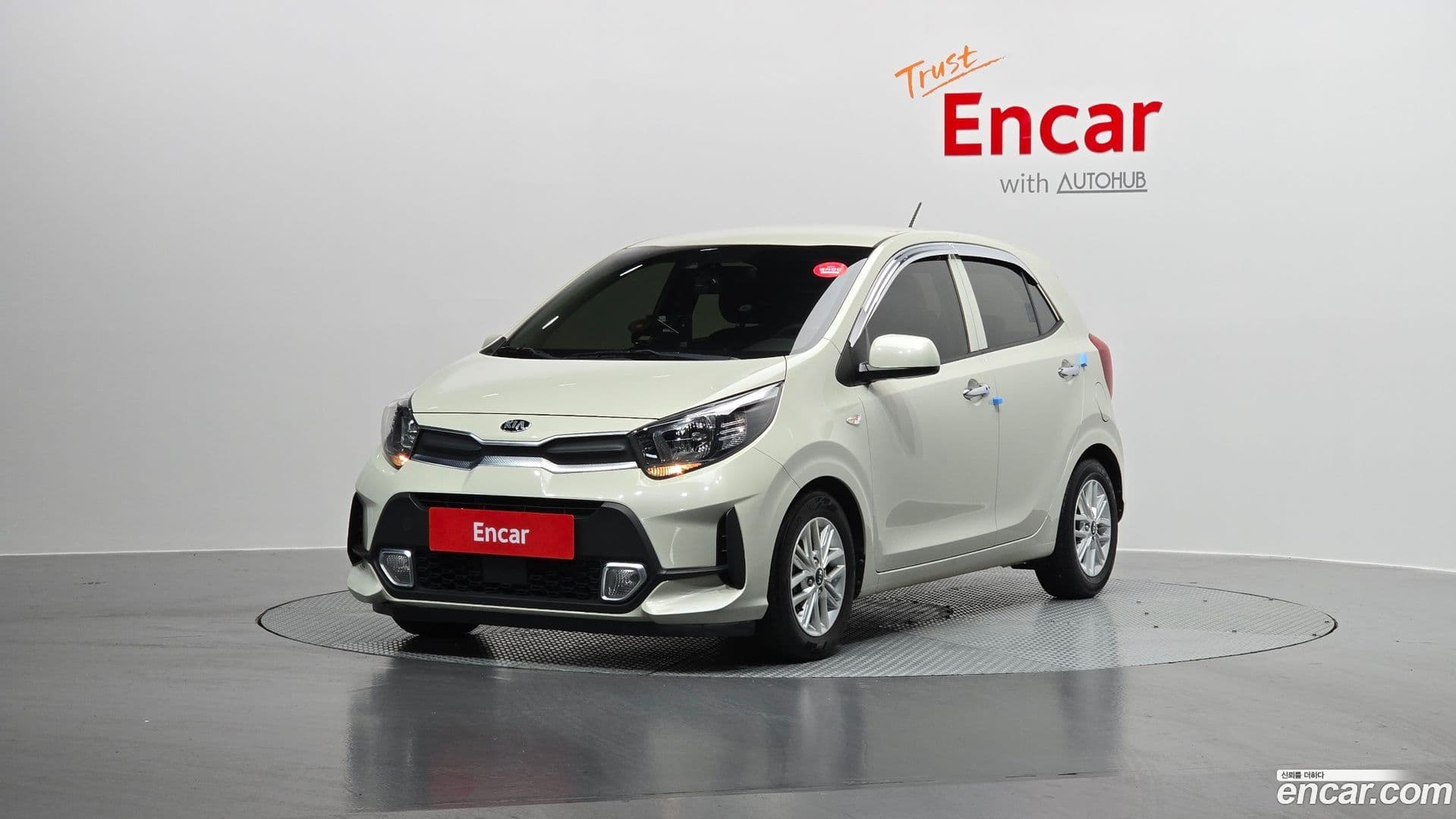 Main__Slider__Photo:morning Kia 2021.2-0