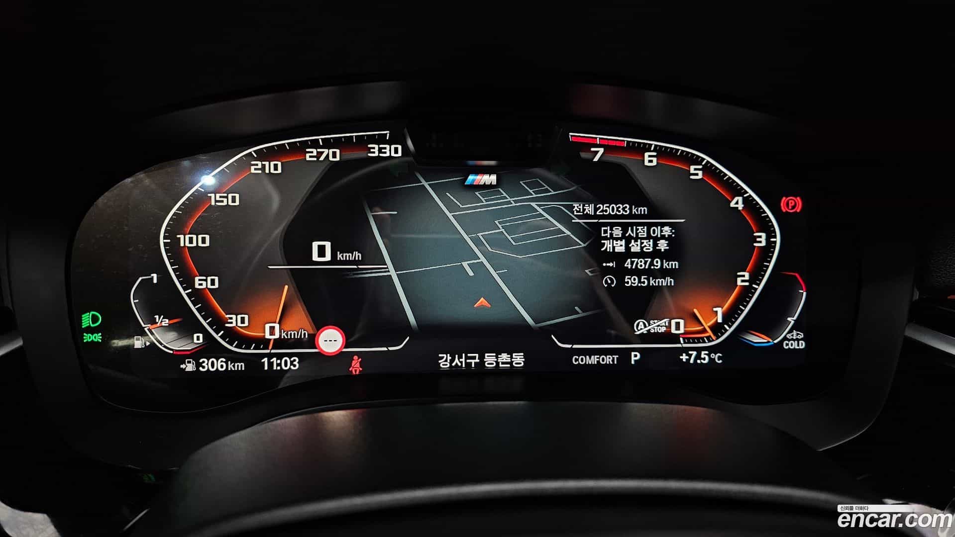 Gran Turismo BMW 2023.6-INNER-008