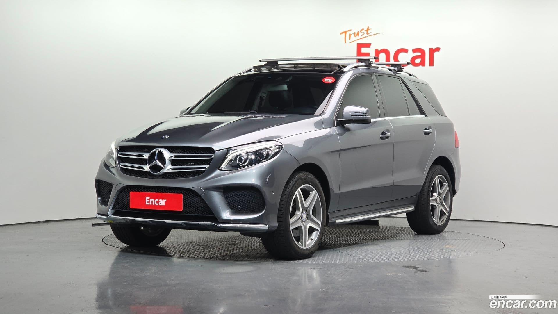 Main__Slider__Photo:GLE-Class Mercedes-Benz 2017.1-0