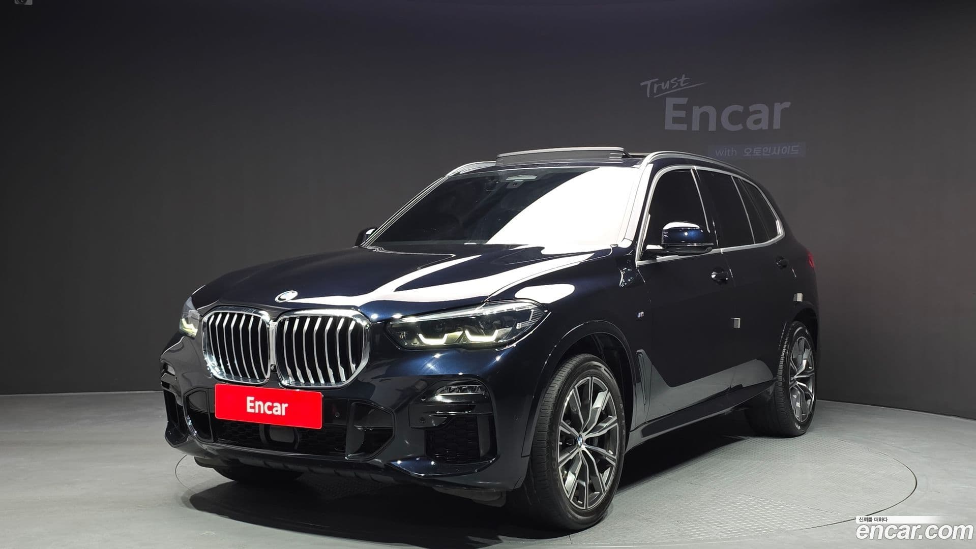 Main__Slider__Photo:X5 BMW 2020.9-0
