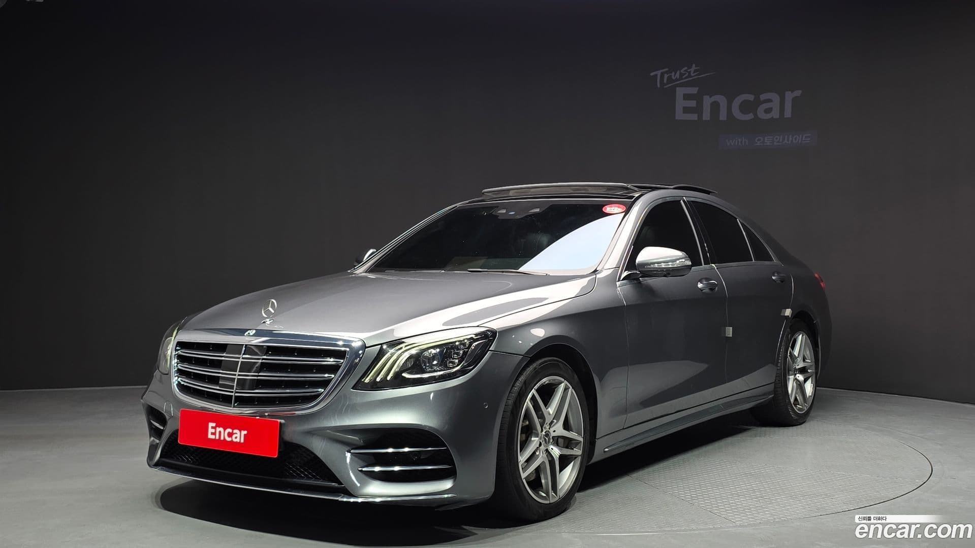Main__Slider__Photo:S-Class Mercedes-Benz 2020.9-0