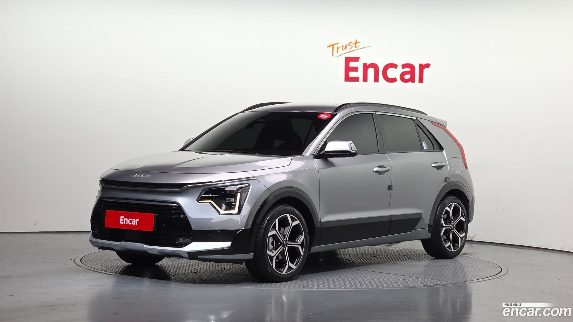Main__Slider__Photo:Niro Kia 2022.2-0