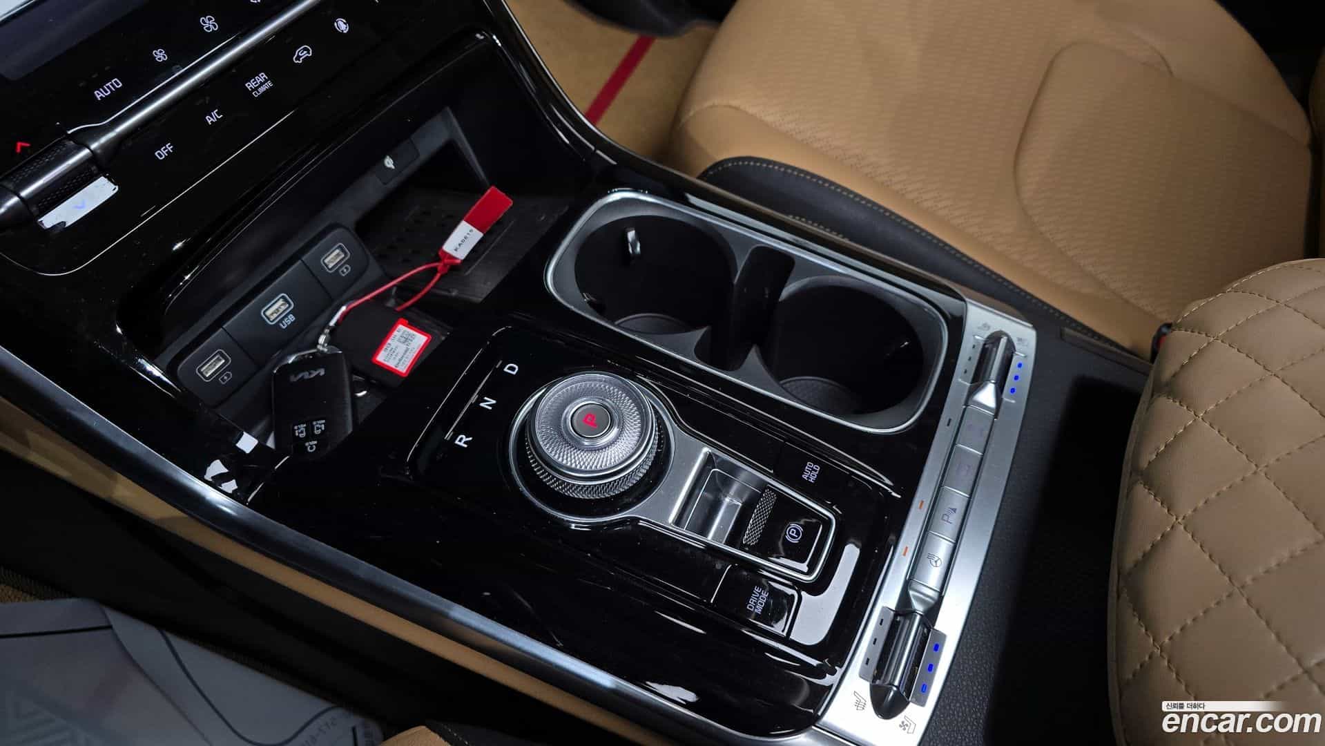 Canival Kia 2022.11-INNER-009
