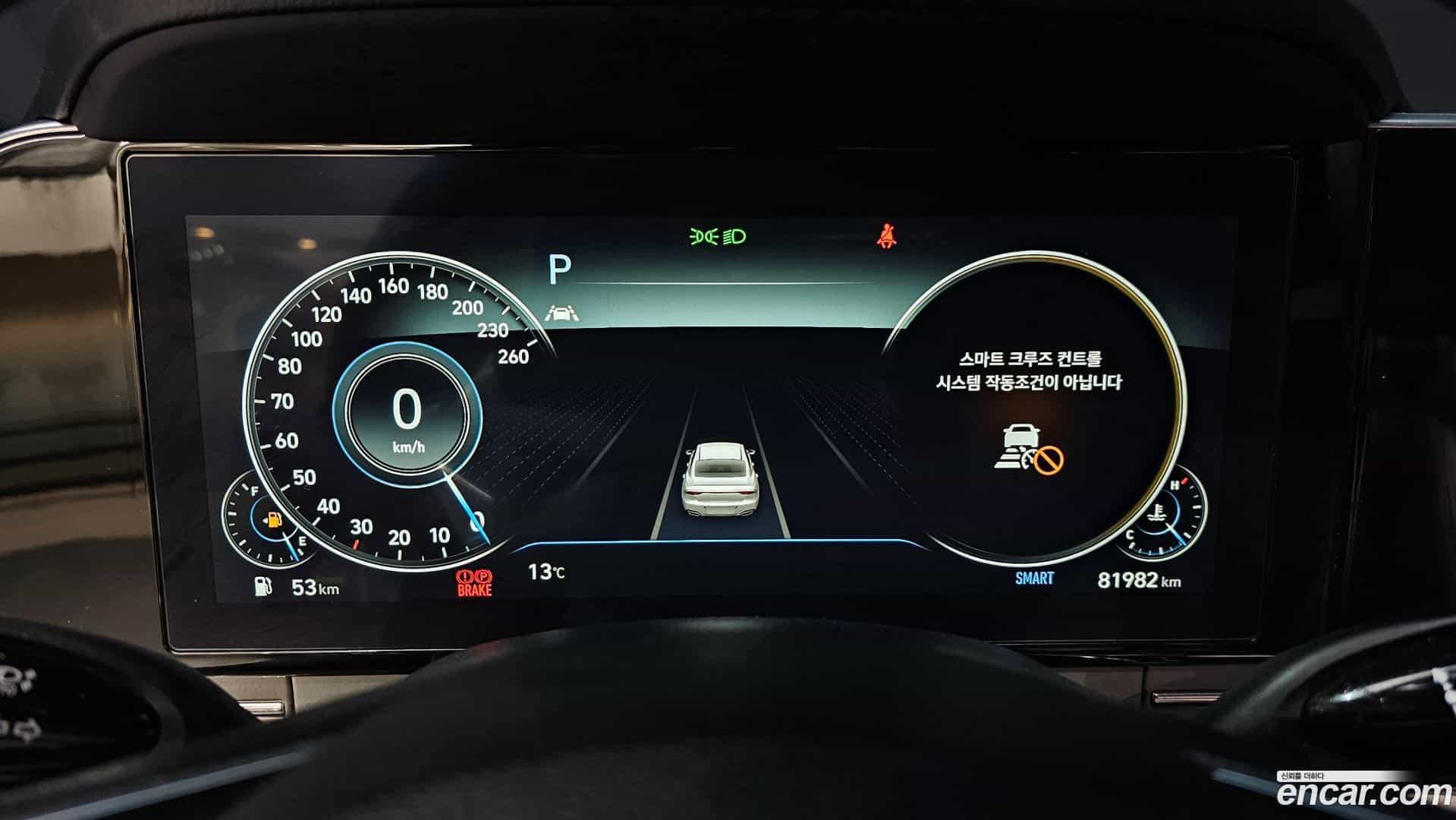 Grandeur Hyundai 2022.5-INNER-008