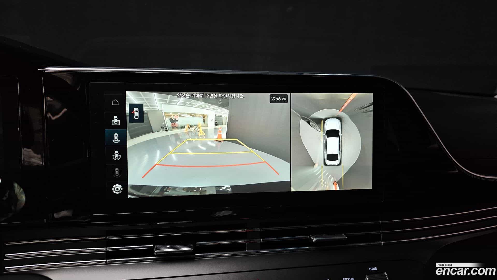 Grandeur Hyundai 2022.5-OPTION-018