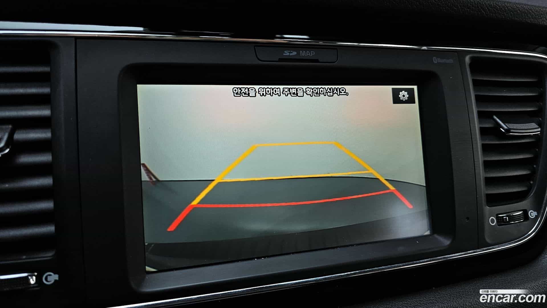 Canival Kia 2017.4-OPTION-019