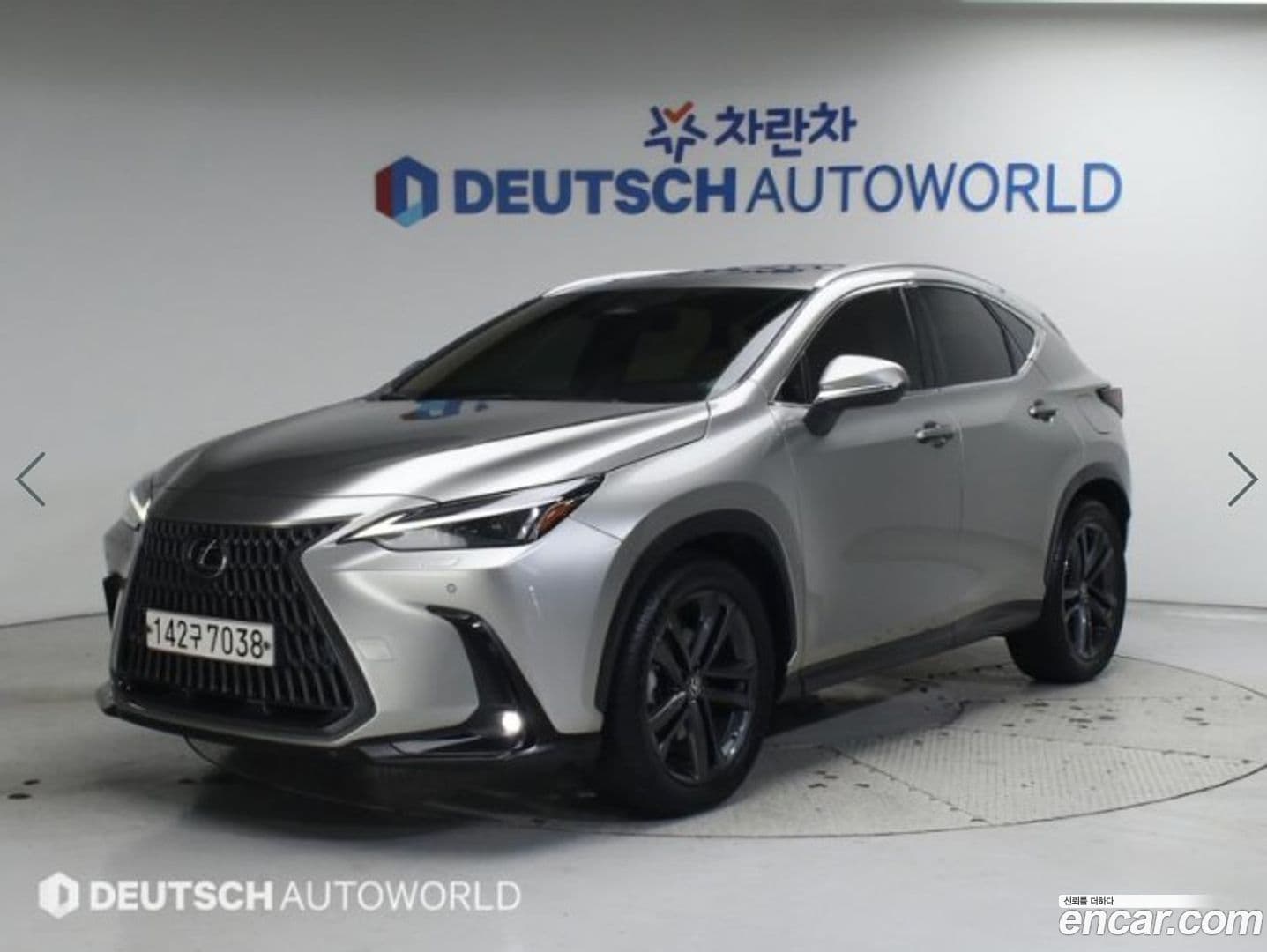 Main__Slider__Photo:NX Lexus 2023.2-0