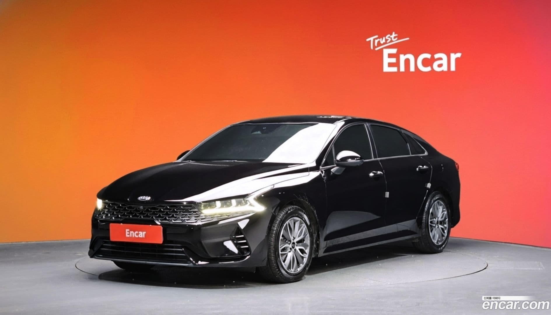 Main__Slider__Photo:K5 Kia 2020.11-0