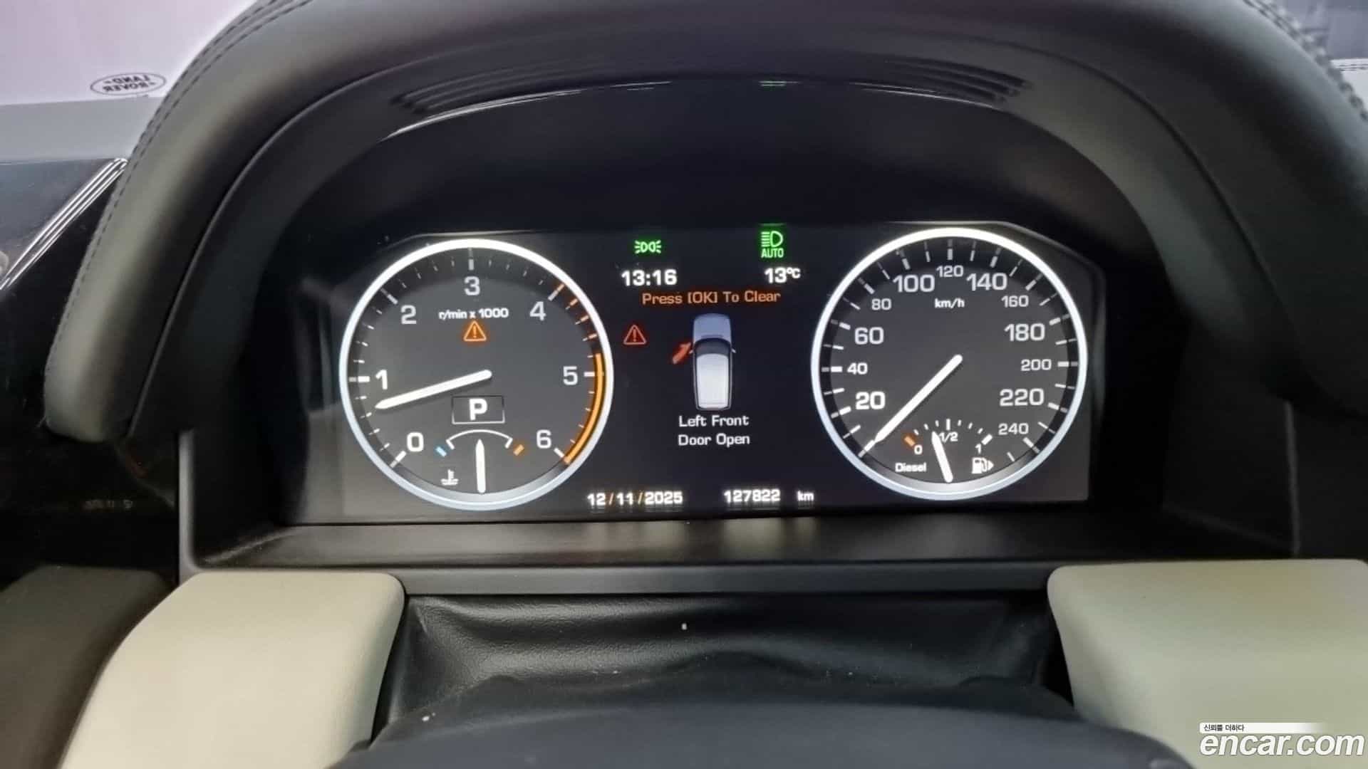 Range Rover Land Rover 2011.3-INNER-008