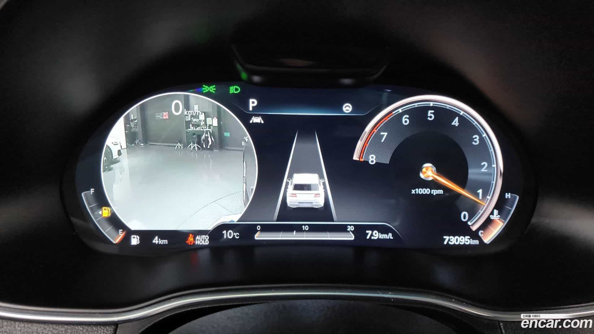 GV80 Genesis 2021.8-INNER-008