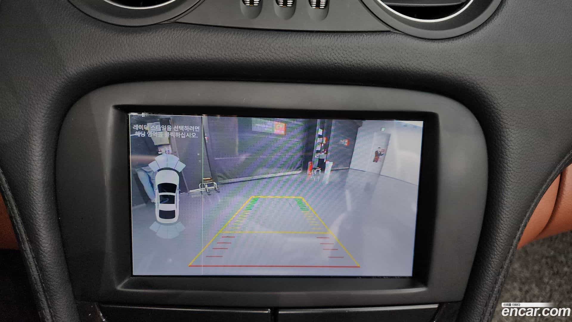 SL-Class Mercedes-Benz 2007.11-OPTION-020