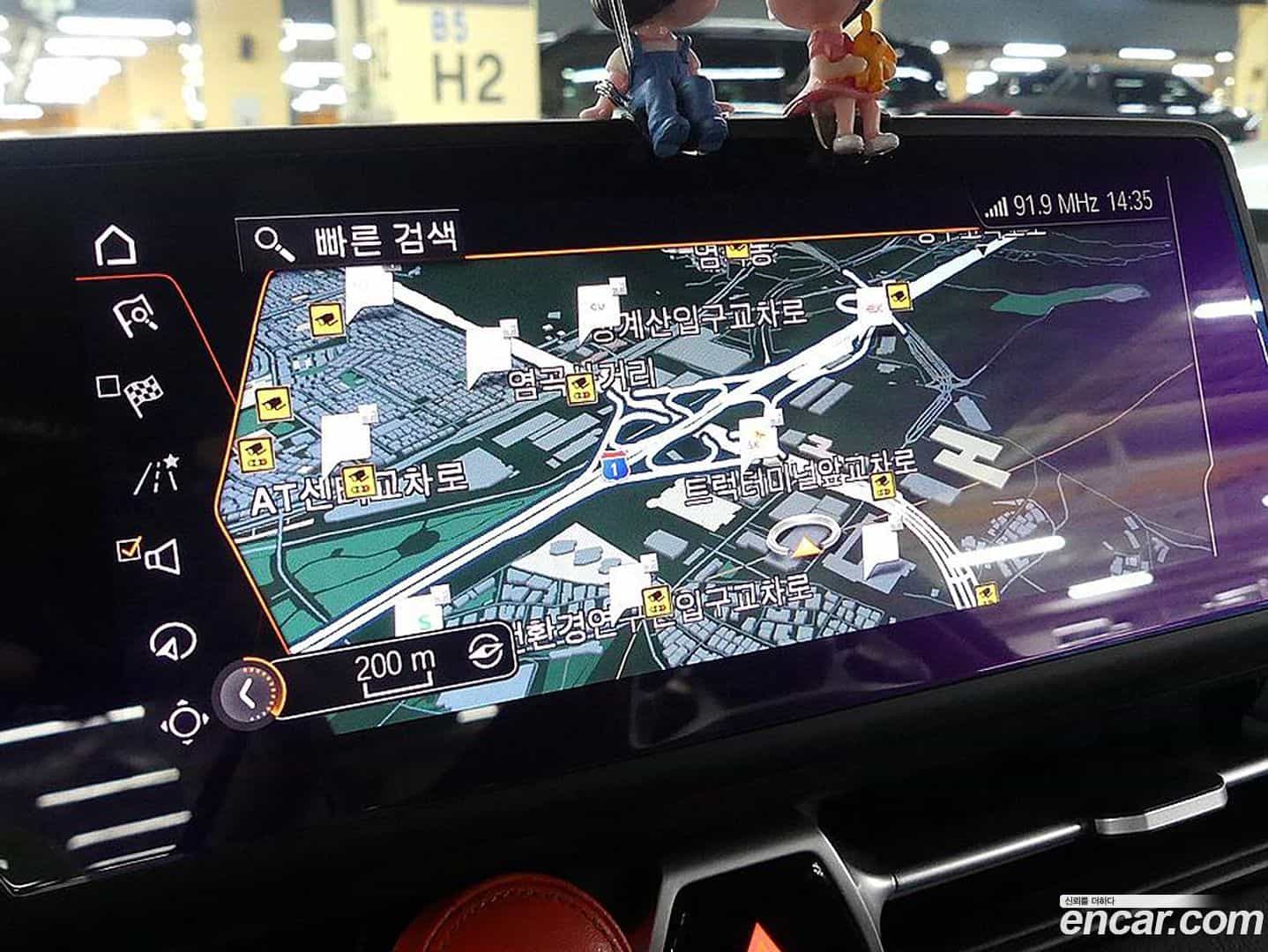Supra Toyota 2023.7-OPTION-017