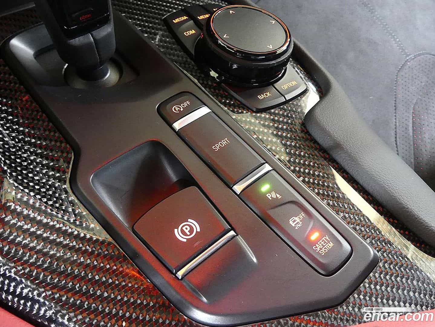 Supra Toyota 2023.7-OPTION-021