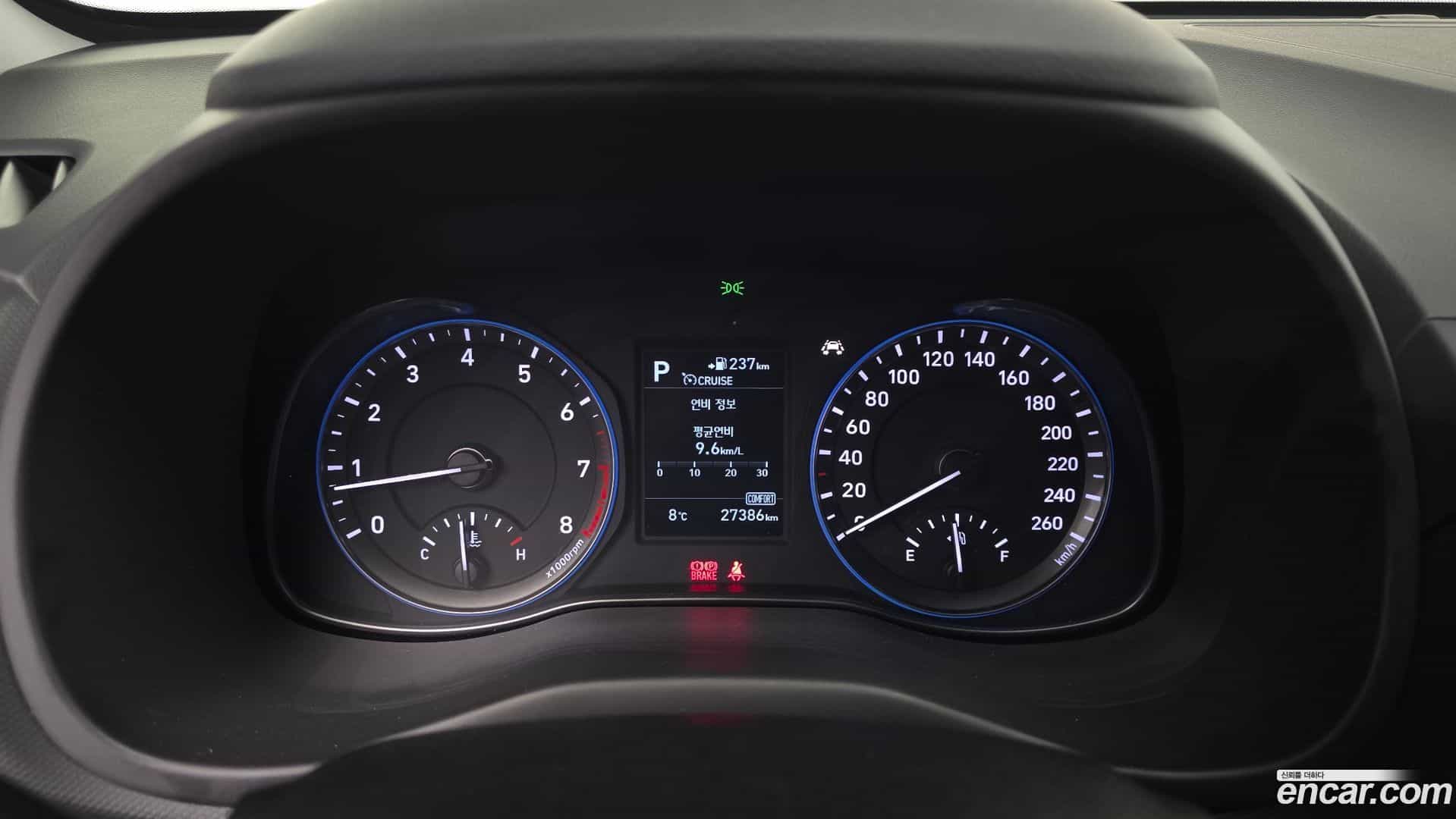 Kona Hyundai 2019.0-INNER-008