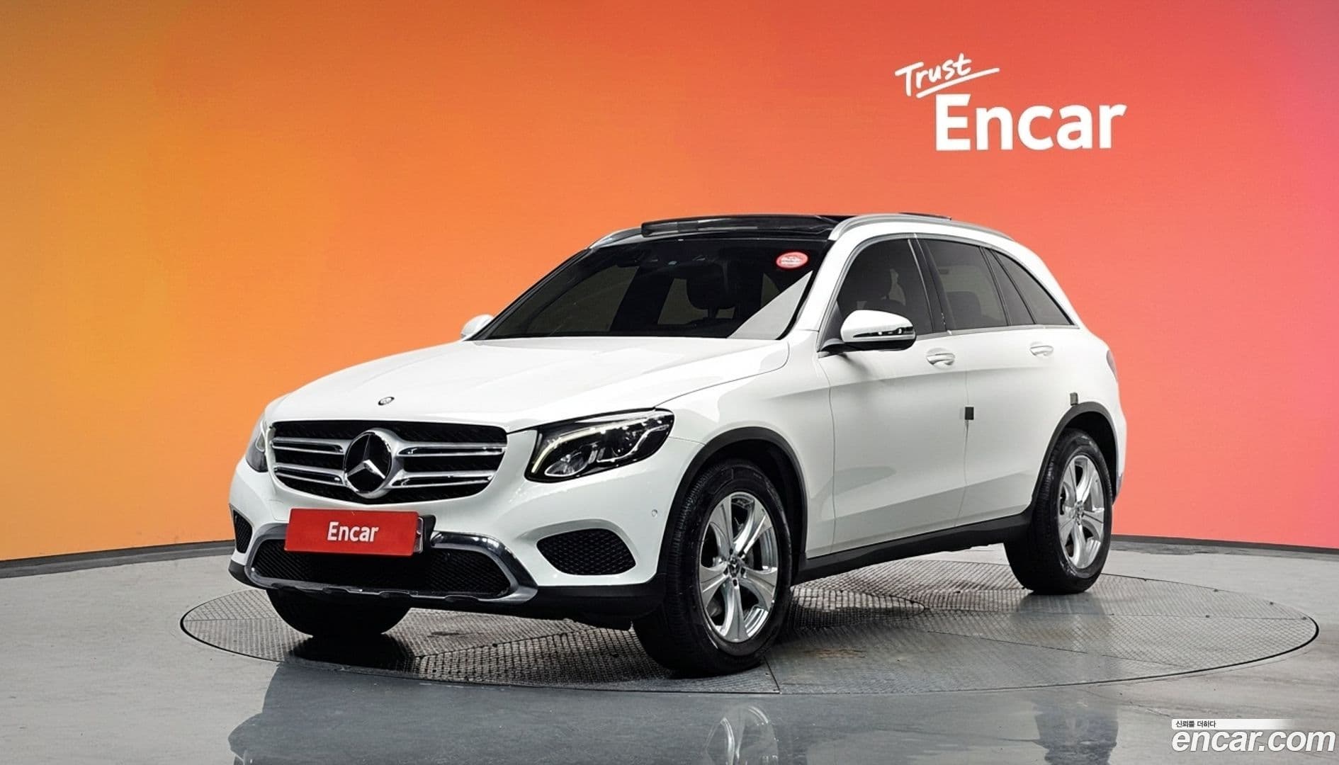 Main__Slider__Photo:GLC-Class Mercedes-Benz 2017.2-0
