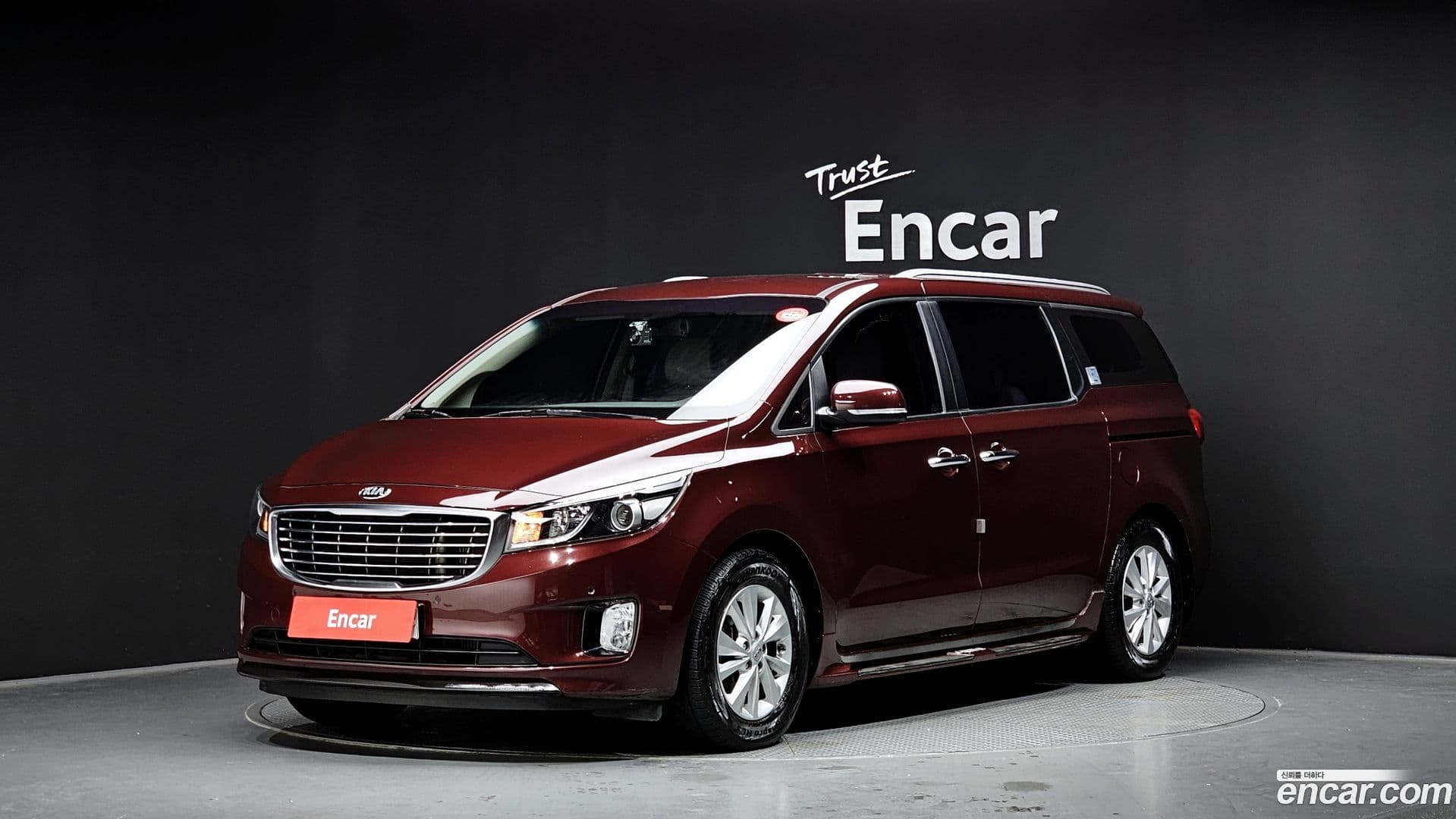 Main__Slider__Photo:Canival Kia 2016.6-0