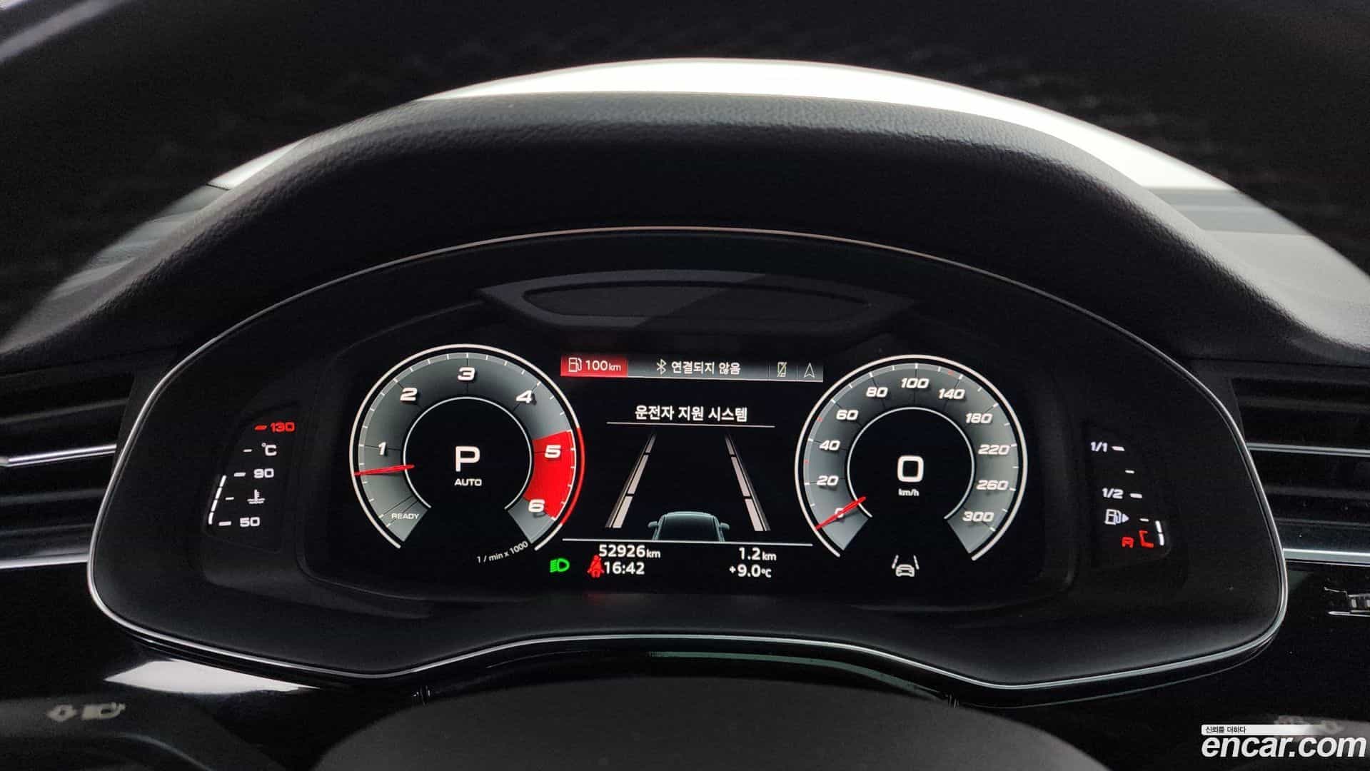 Q7 Audi 2021.9-INNER-008