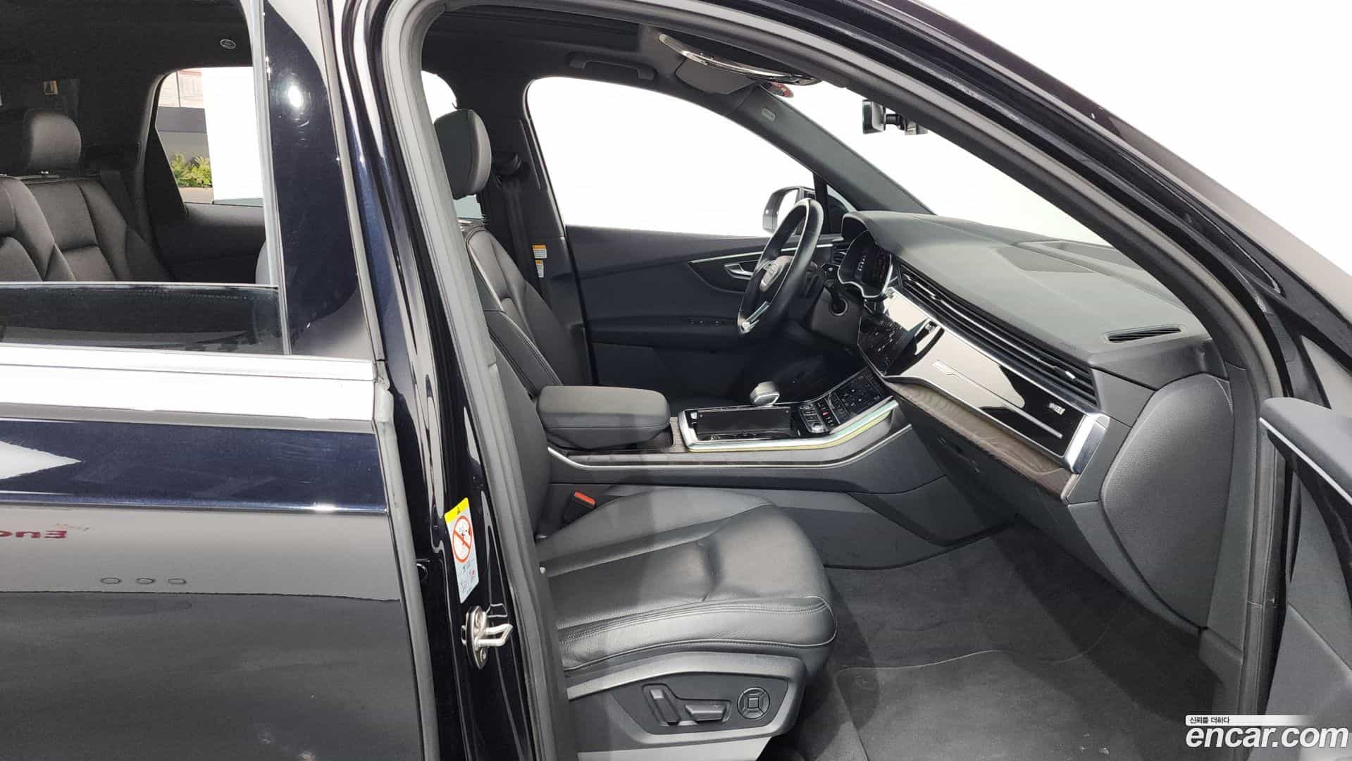 Q7 Audi 2021.9-OPTION-015