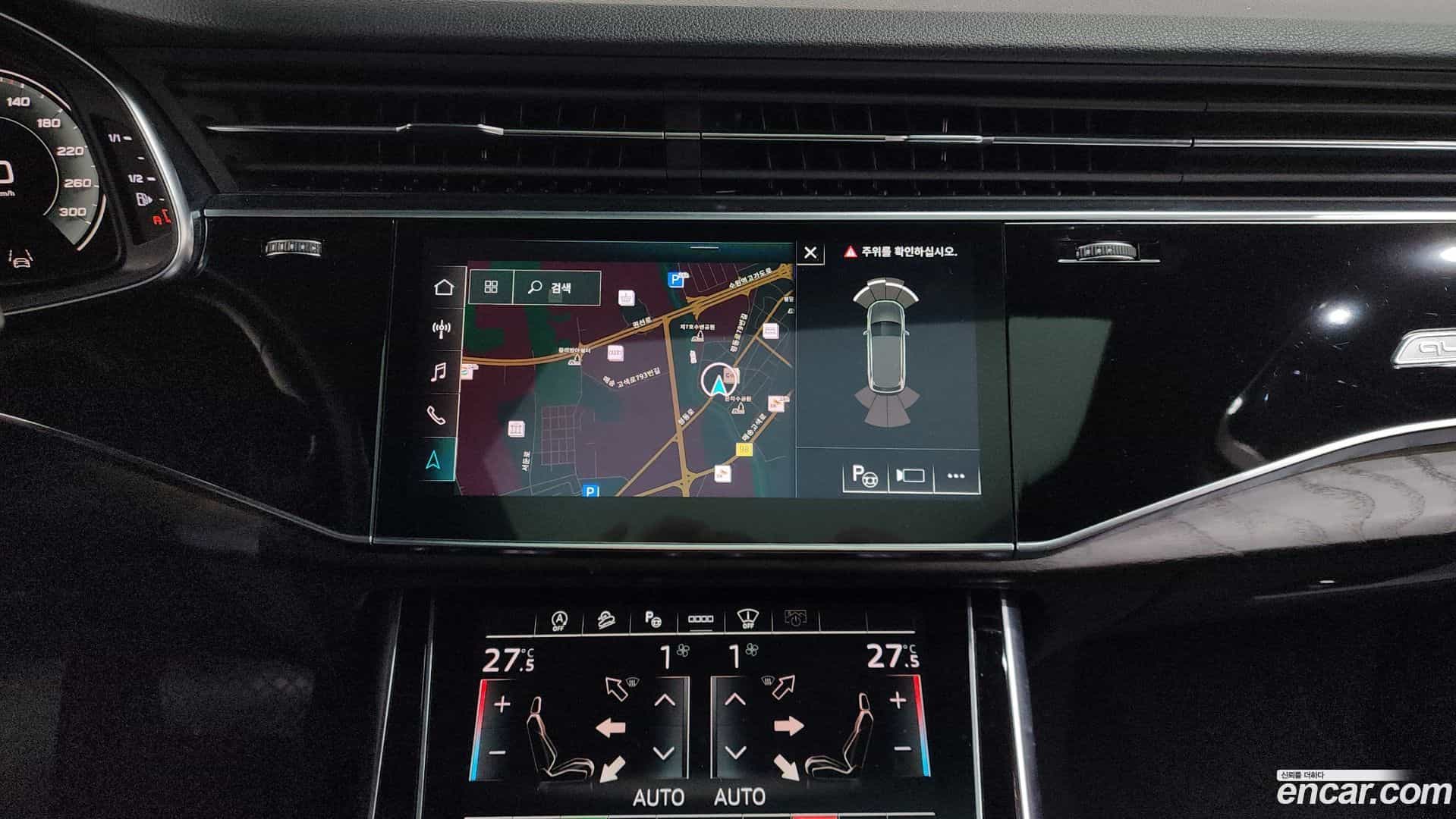 Q7 Audi 2021.9-OPTION-018