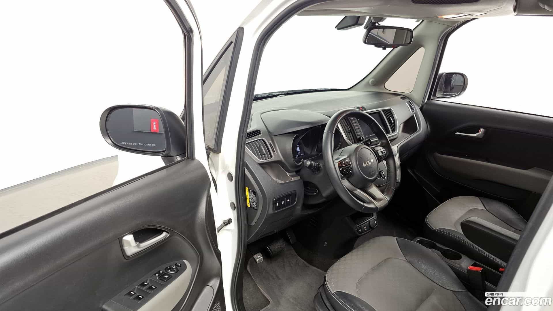 RAY Kia 2022.4-INNER-010