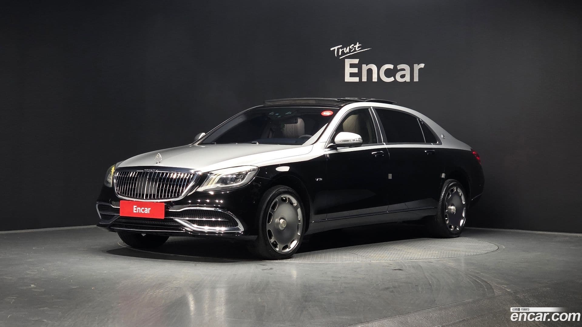 Main__Slider__Photo:S-Class Mercedes-Benz 2016.2-0