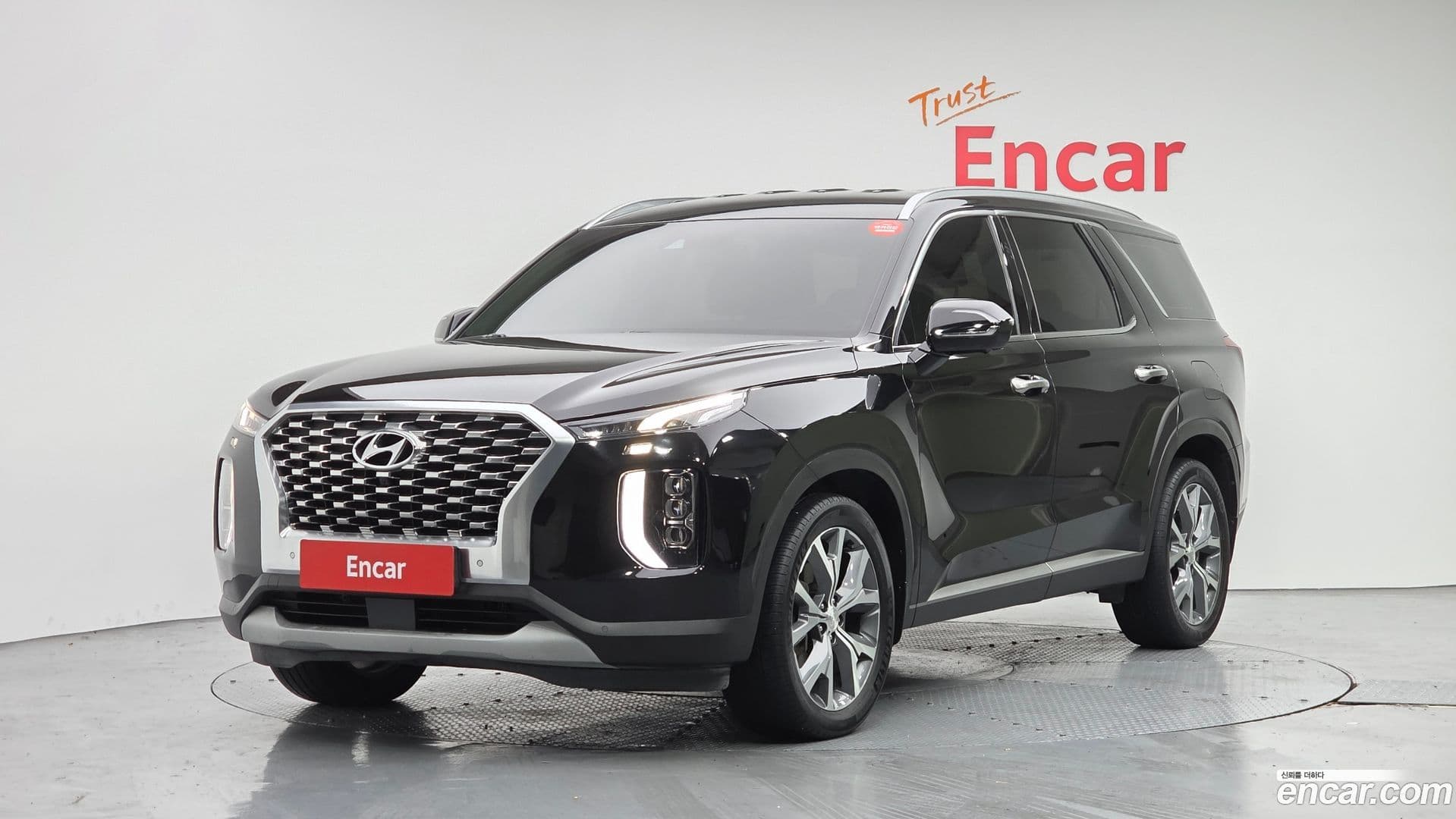 Main__Slider__Photo:Palisade Hyundai 2022.2-0