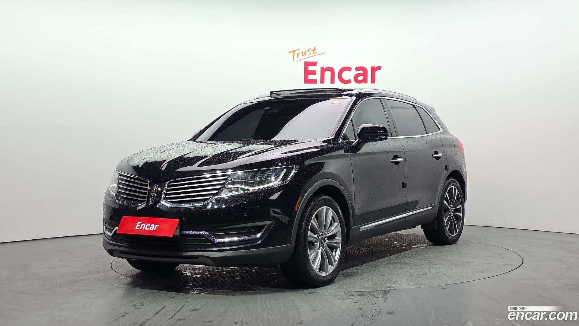 Main__Slider__Photo:MKX Lincoln 2015.10-0