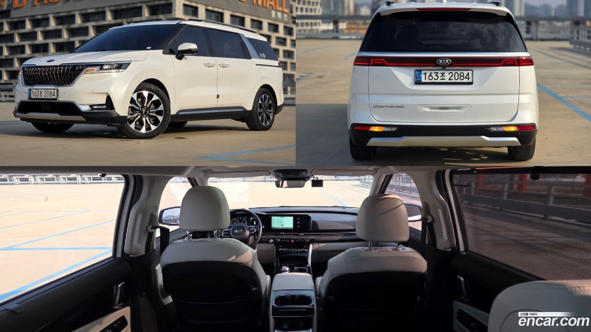 Main__Slider__Photo:Canival Kia 2021.3-0