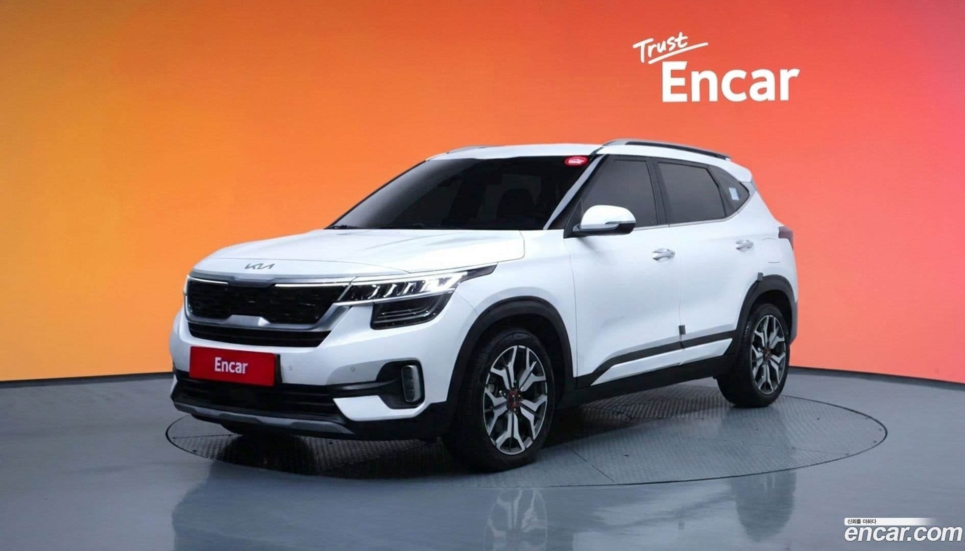 Main__Slider__Photo:Seltos Kia 2022.1-0