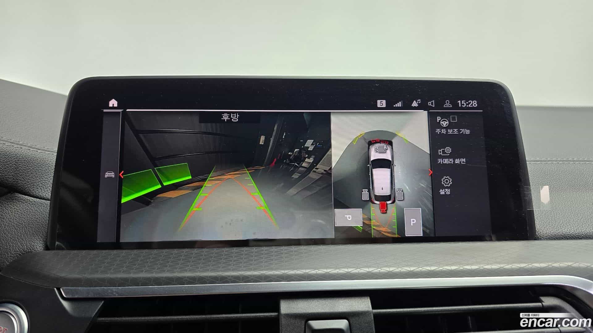 X4 BMW 2021.7-OPTION-019