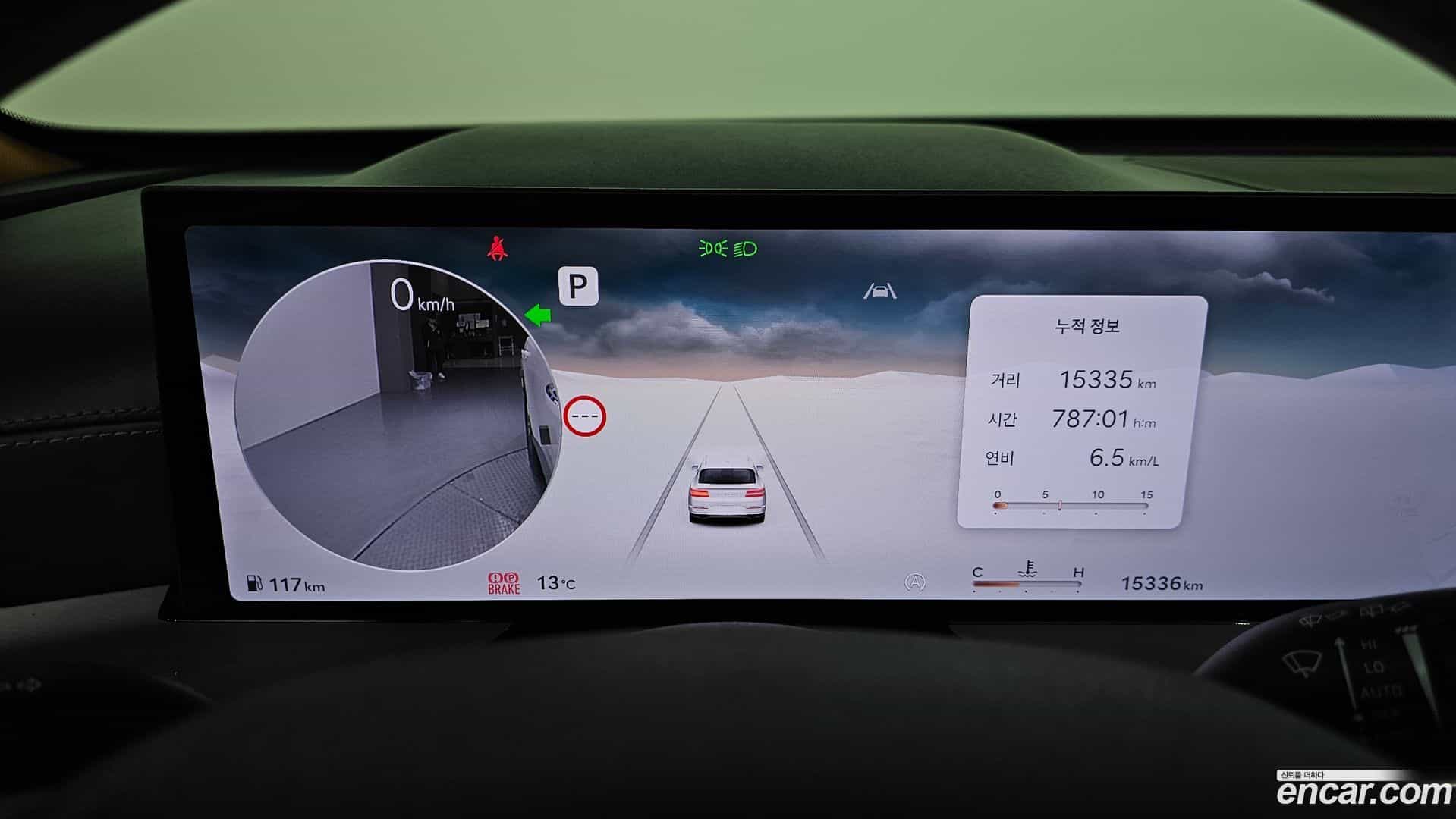 GV80 Genesis 2024.2-INNER-008