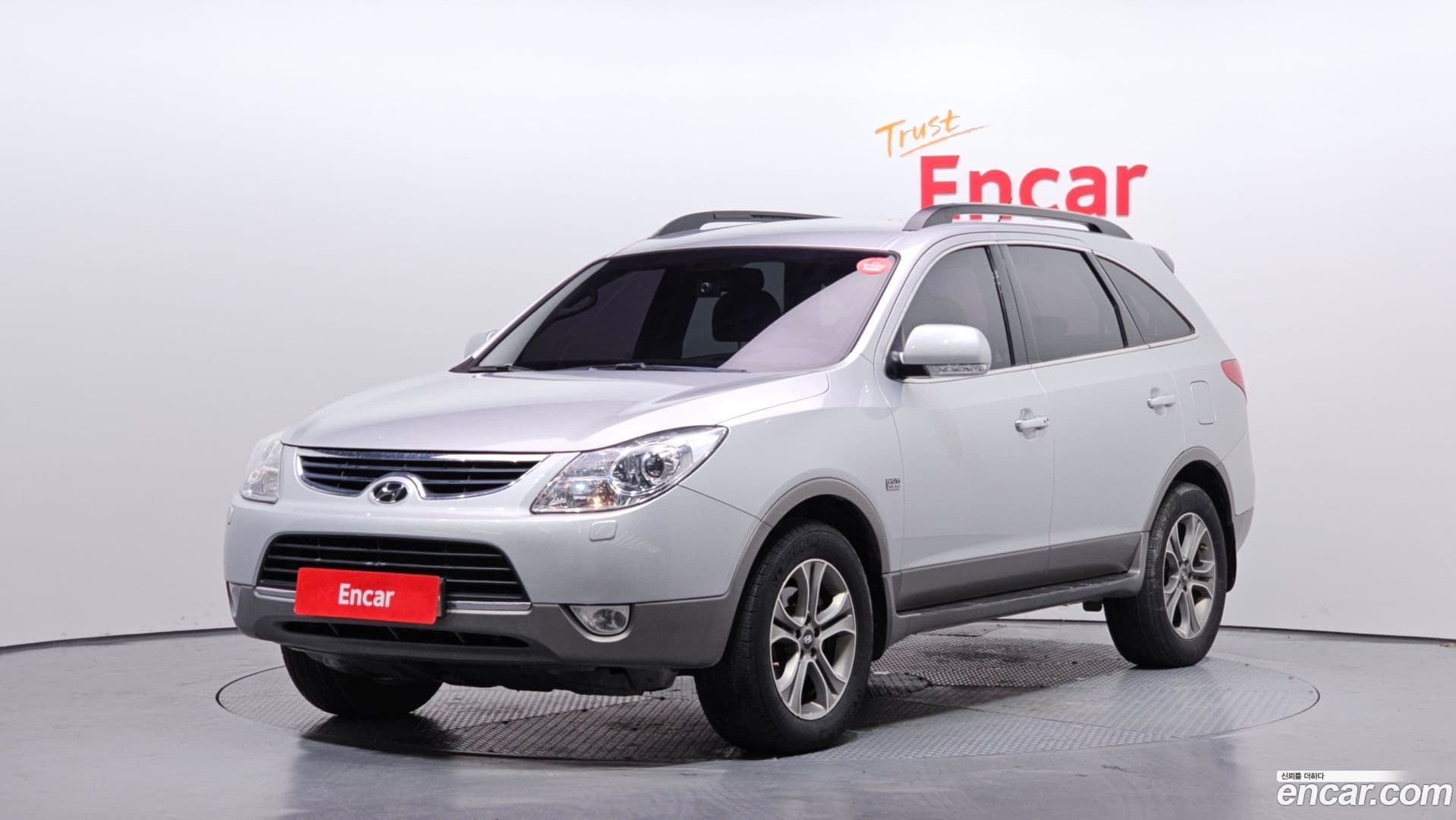 Main__Slider__Photo:Veracruz Hyundai 2014.2-0