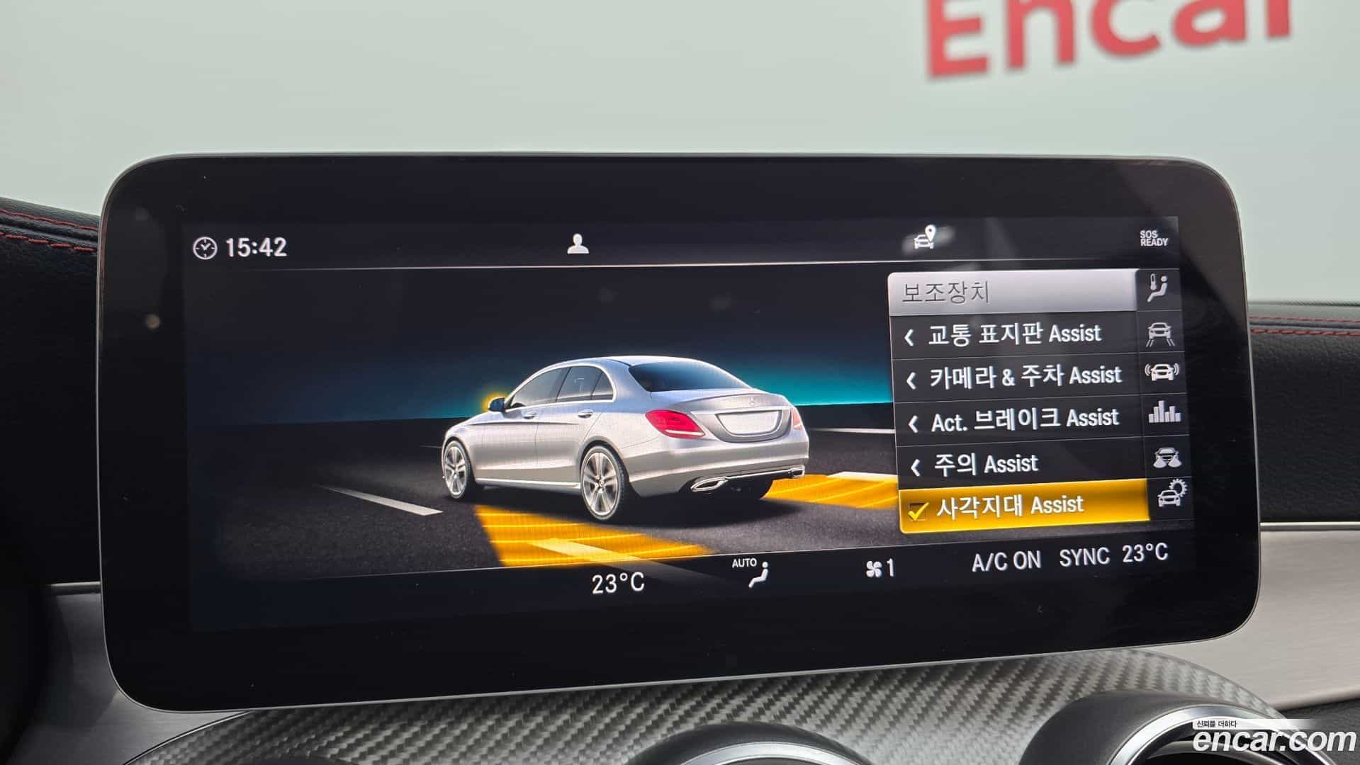 C-Class Mercedes-Benz 2019.11-OPTION-020