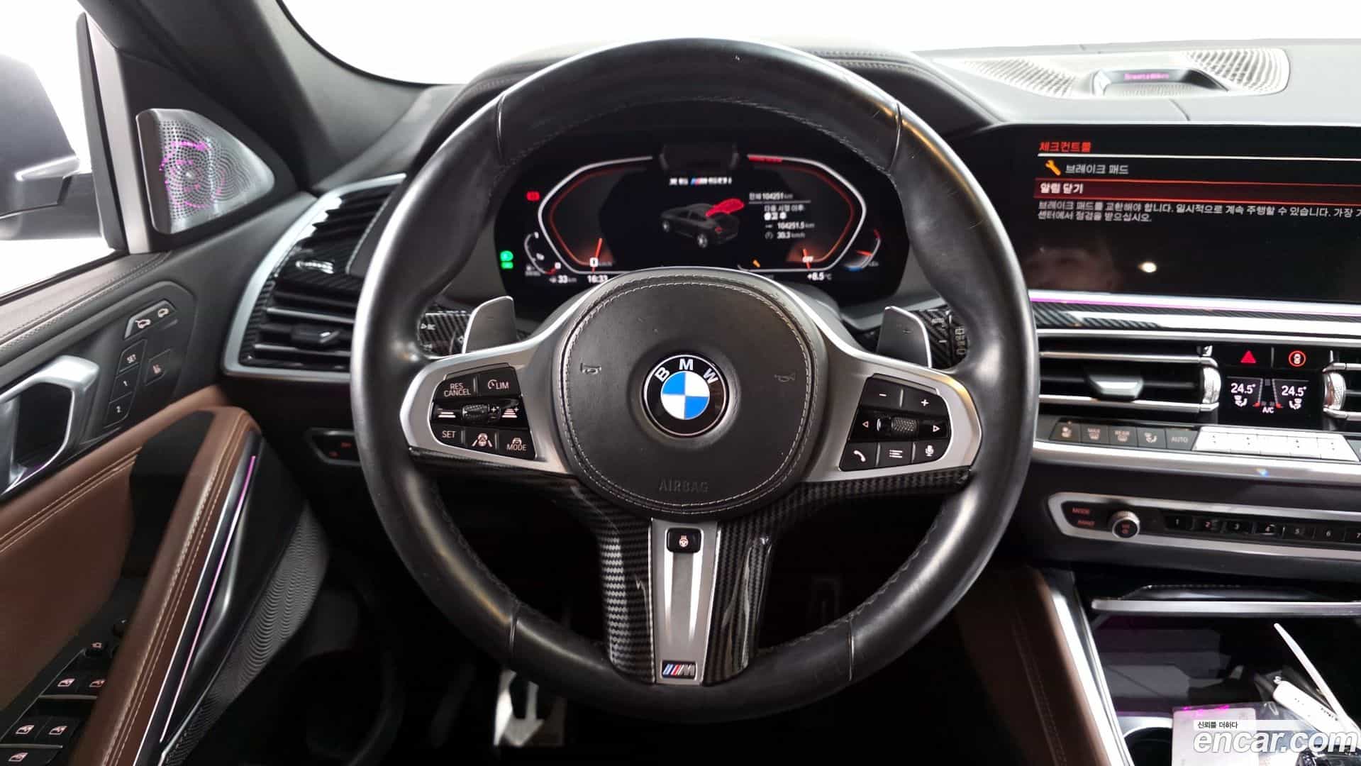 X6 BMW 2022.6-OPTION-017
