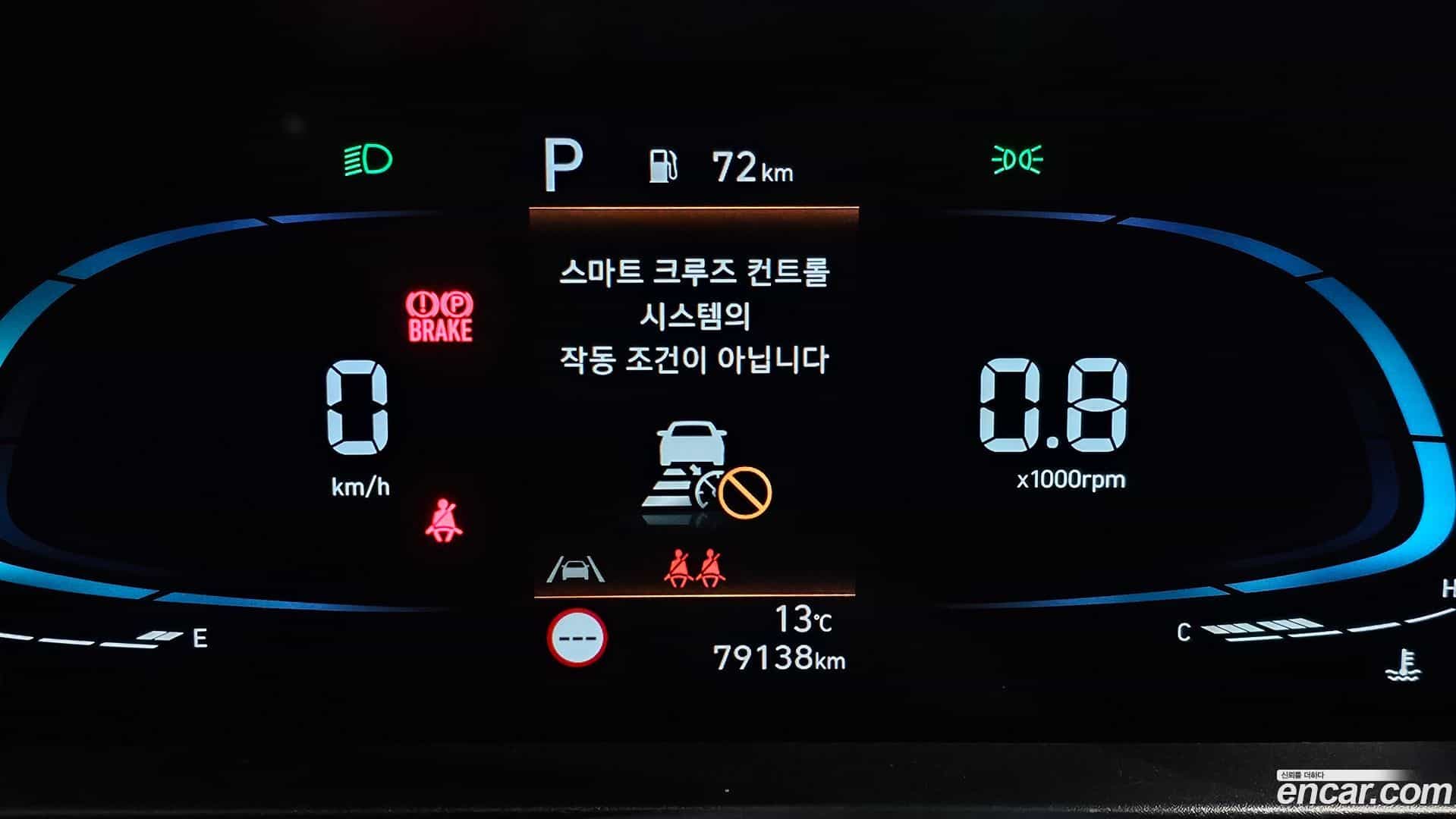 Casper Hyundai 2022.5-INNER-008