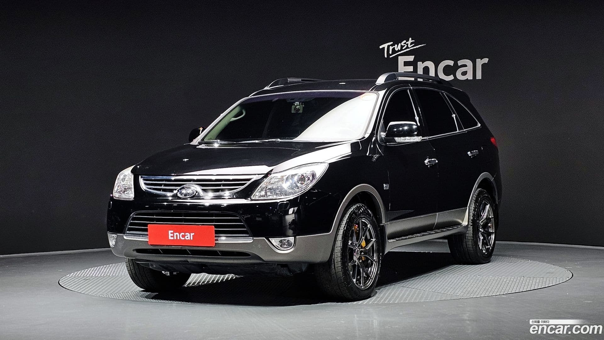 Main__Slider__Photo:Veracruz Hyundai 2014.1-0