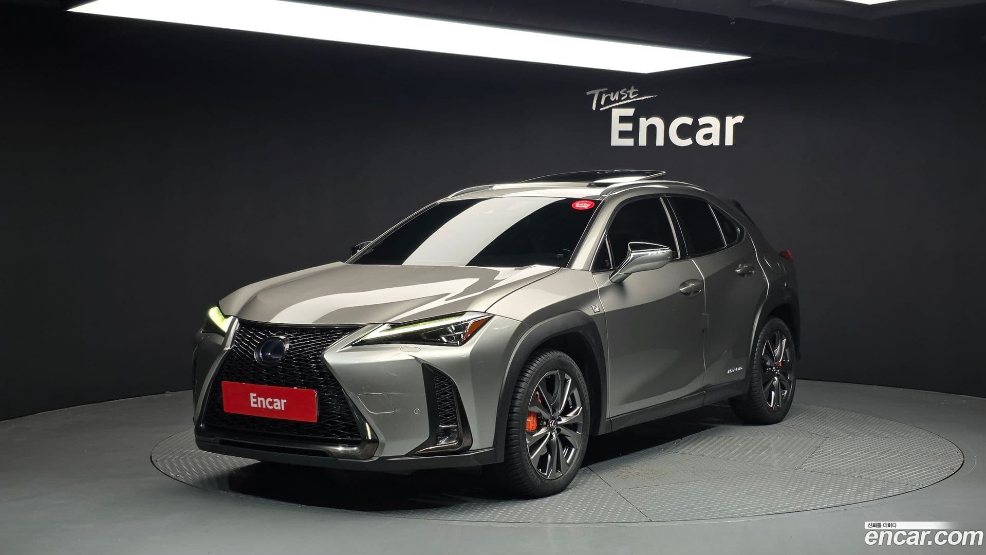 Main__Slider__Photo:UX Lexus 2020.11-0
