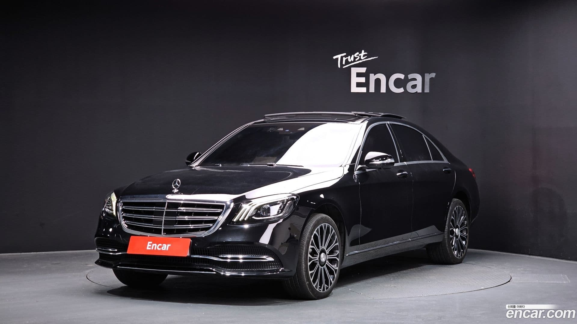 Main__Slider__Photo:S-Class Mercedes-Benz 2020.6-0