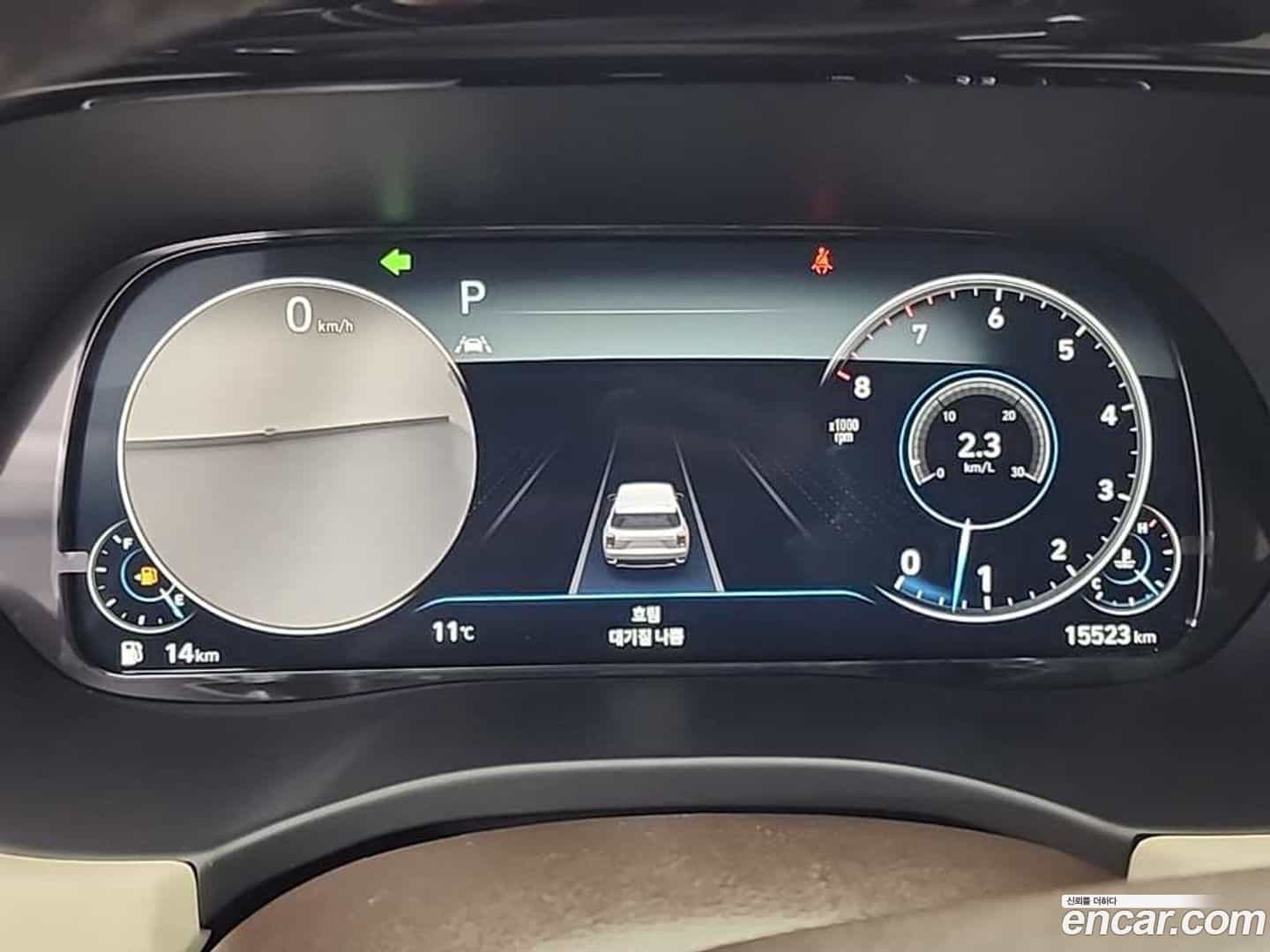 Palisade Hyundai 2021.5-INNER-006