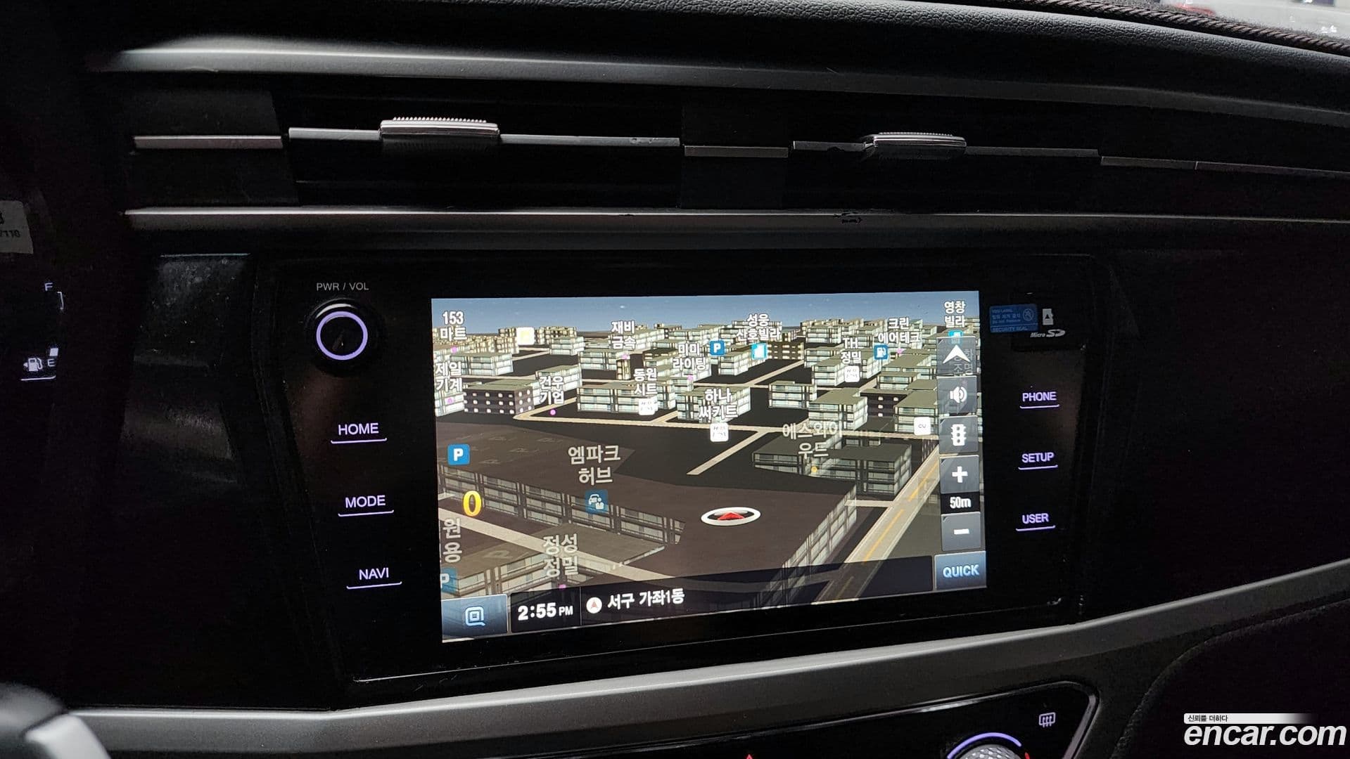Main__Slider__Photo:KORANDO KG Mobility 2020.8-13