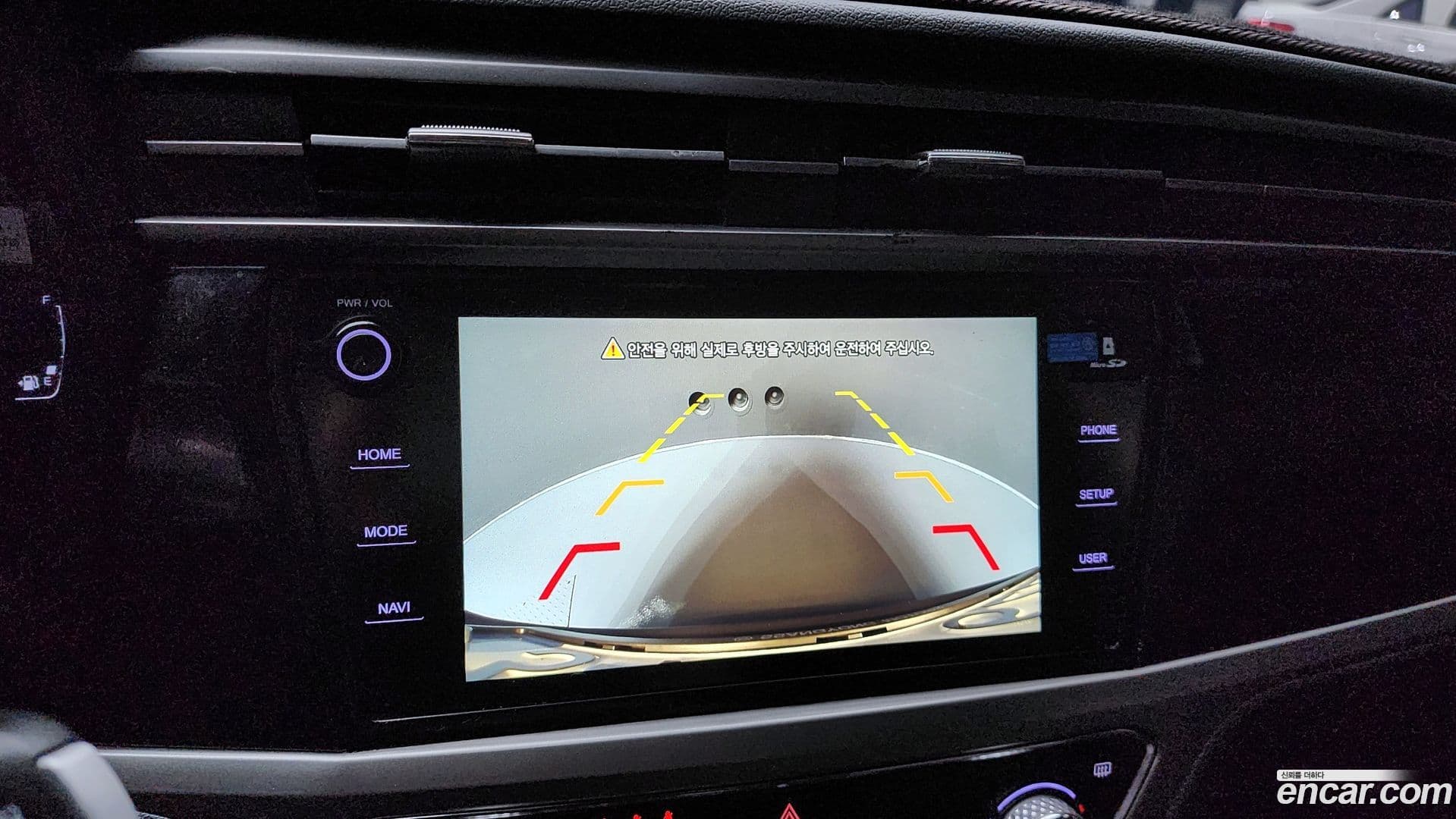 Main__Slider__Photo:KORANDO KG Mobility 2020.8-14