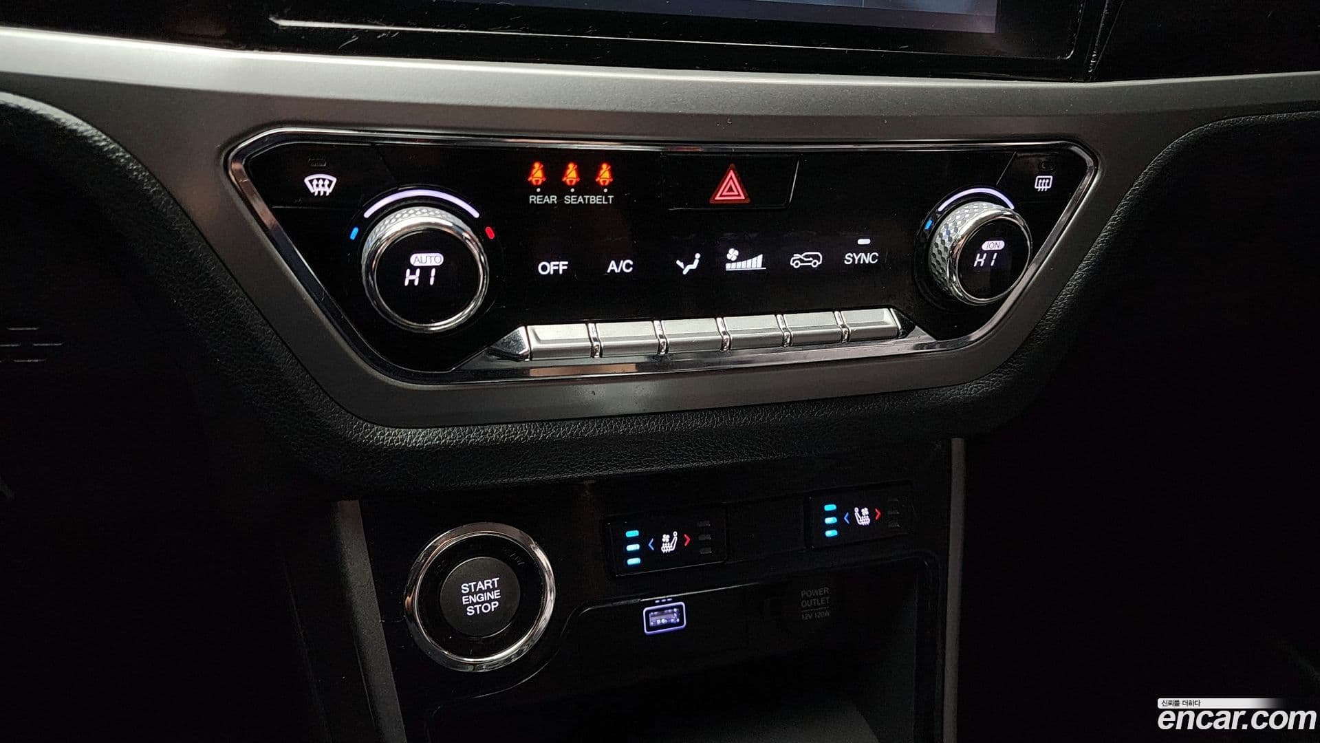 Main__Slider__Photo:KORANDO KG Mobility 2020.8-15
