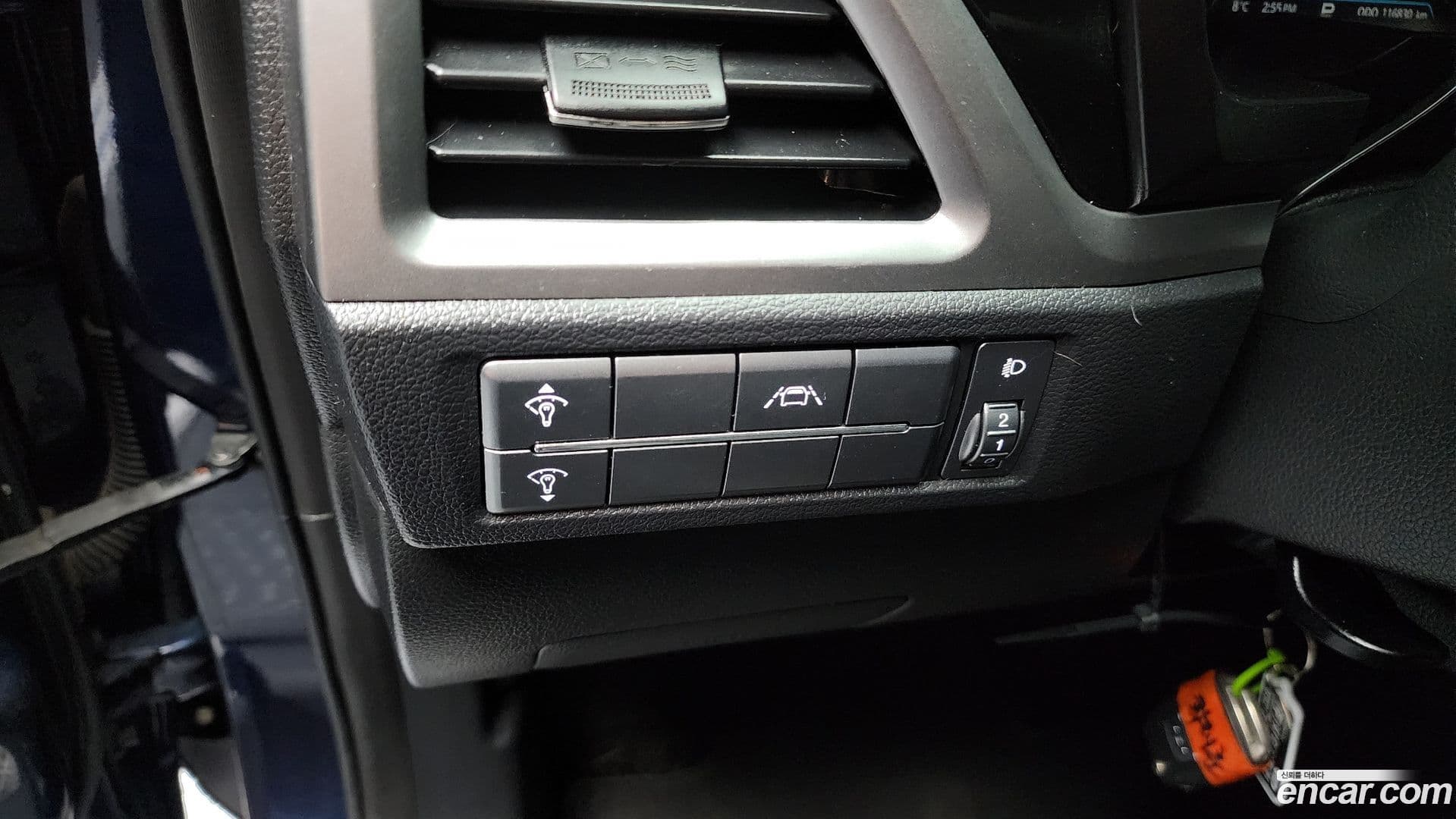 Main__Slider__Photo:KORANDO KG Mobility 2020.8-16