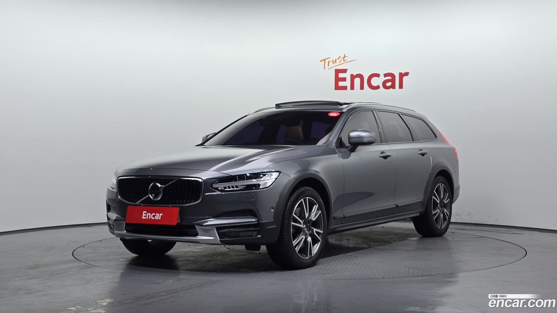 Main__Slider__Photo:V90 Volvo 2018.5-0
