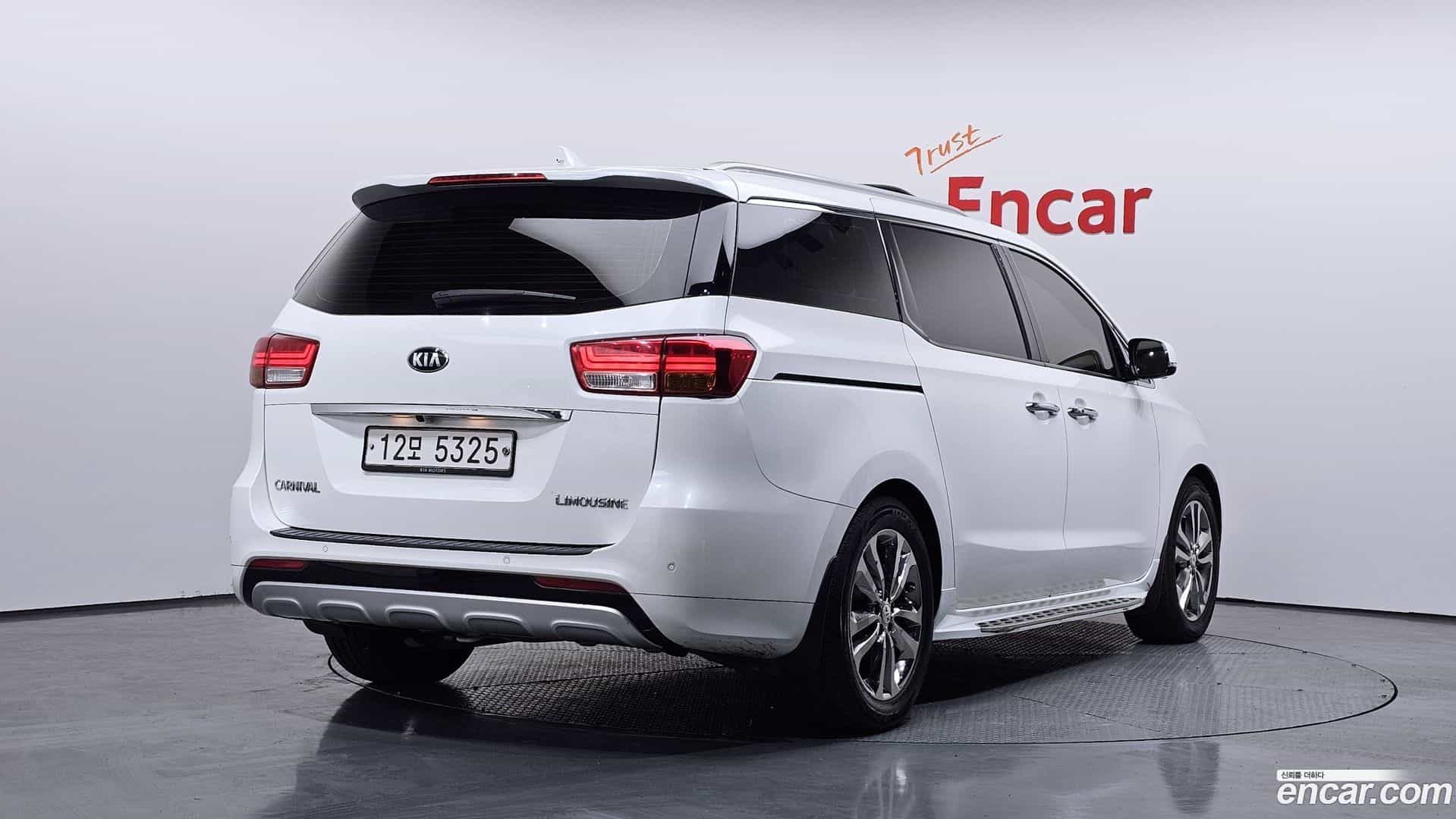 Canival Kia 2015.5-OUTER-002