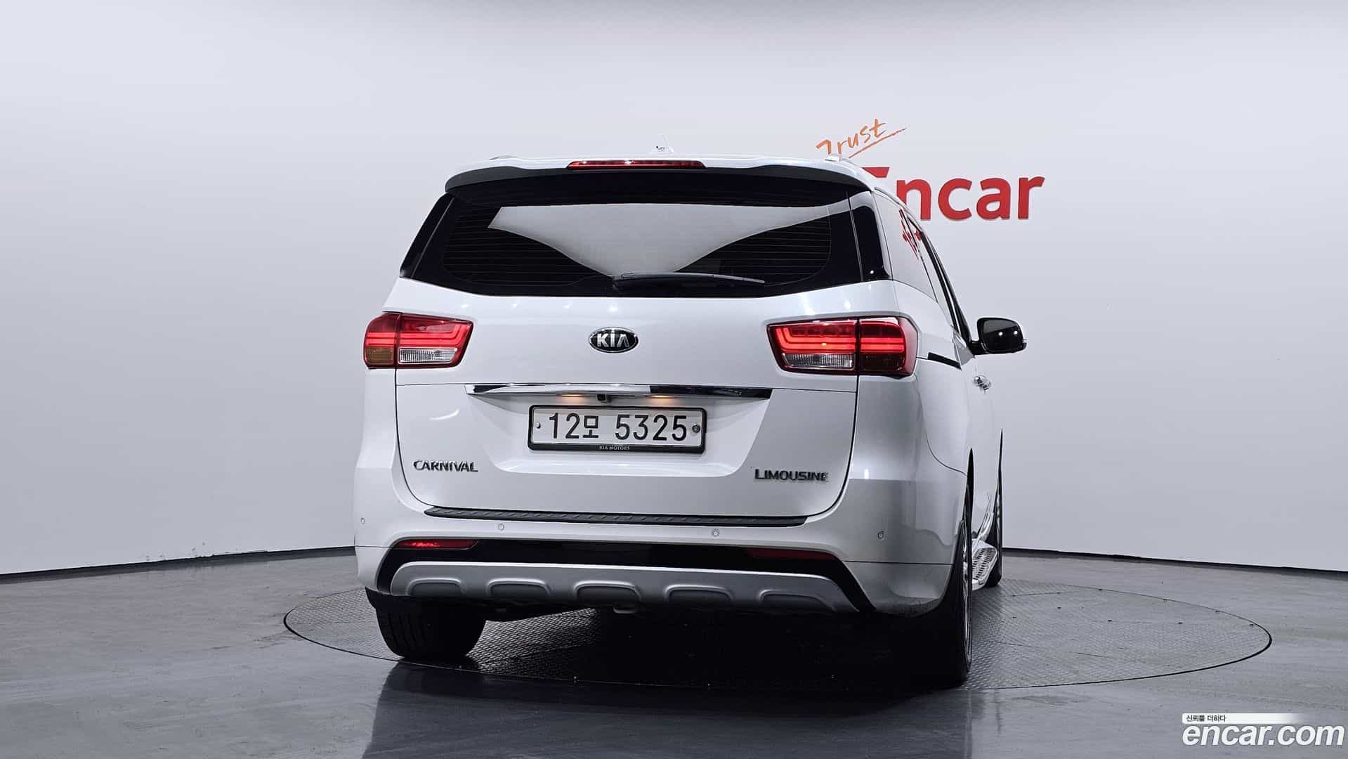 Canival Kia 2015.5-OUTER-004