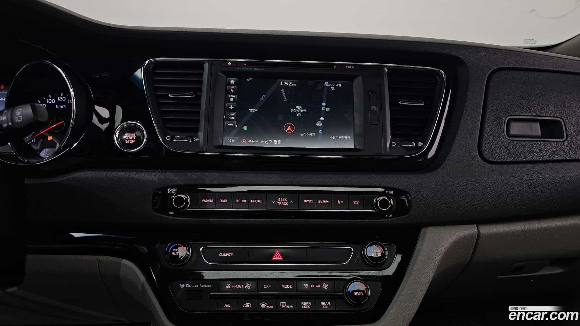 Canival Kia 2015.5-OPTION-018