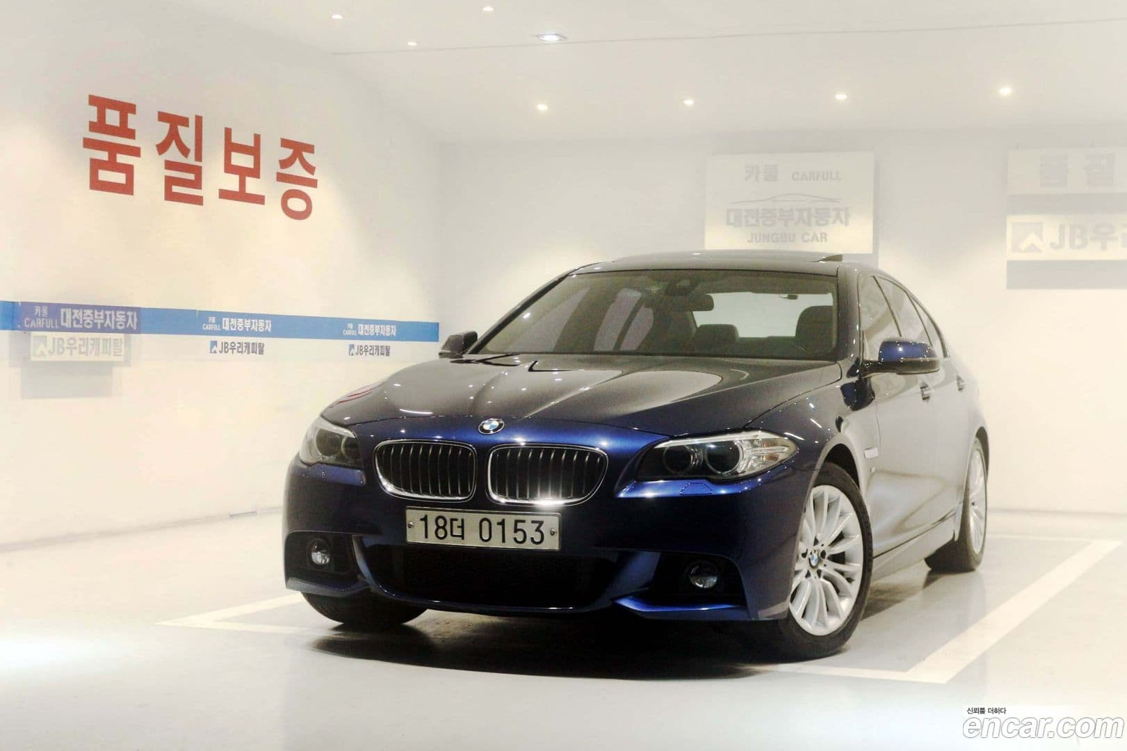 Main__Slider__Photo:5-Series BMW 2016.6-0