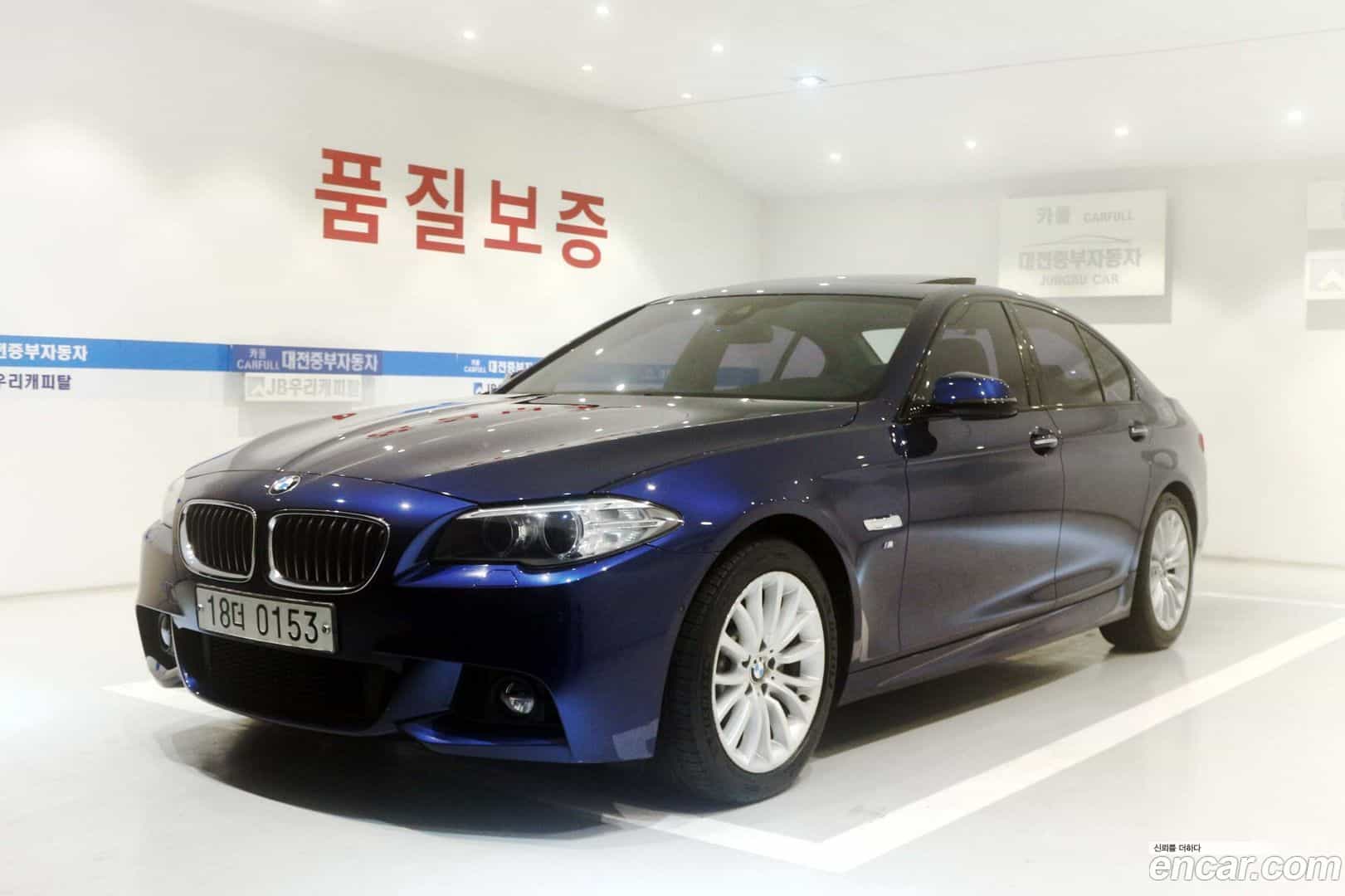 5-Series BMW 2016.6-INNER-006